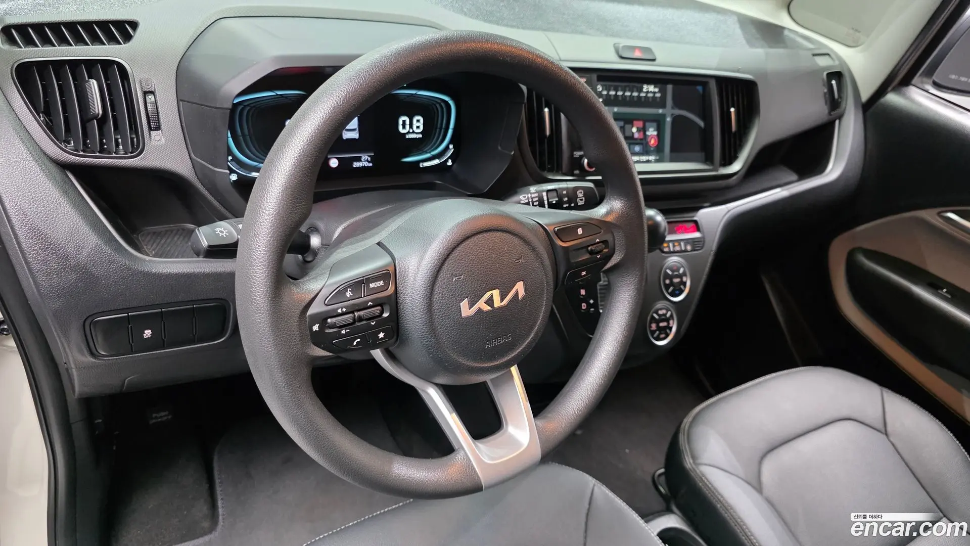 Kia RAY Van