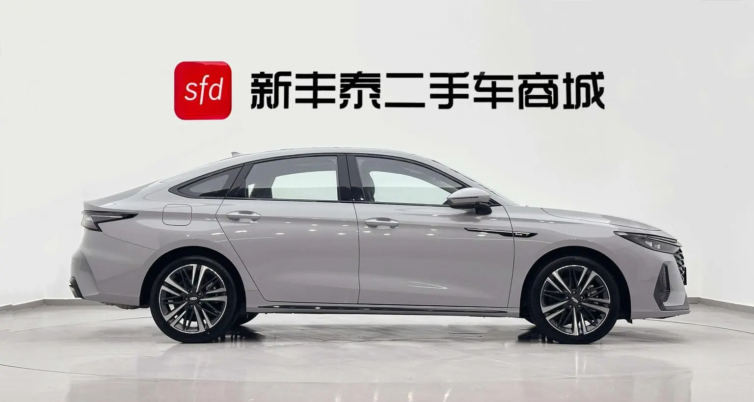 Chery Arrizo 8 2024 High Performance 2.0T DCT Dynamic