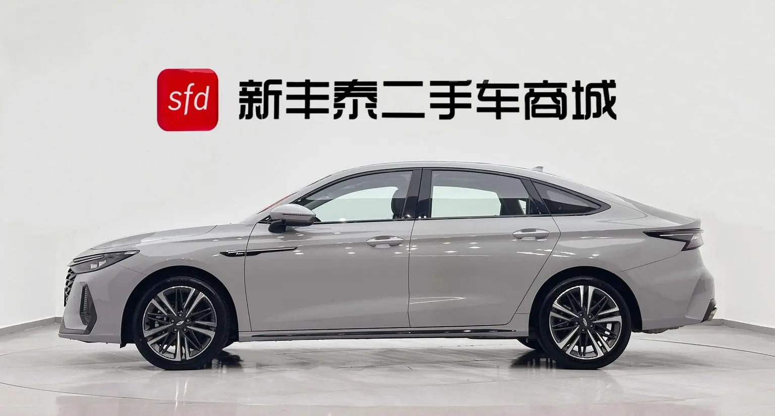 Chery Arrizo 8 2024 High Performance 2.0T DCT Dynamic