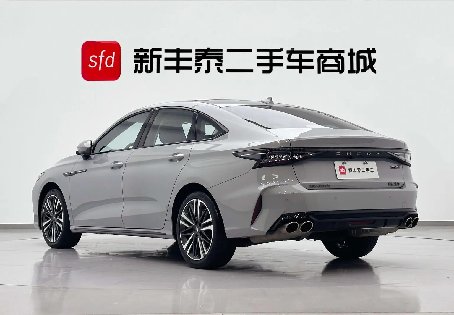 Chery Arrizo 8 2024 High Performance 2.0T DCT Dynamic