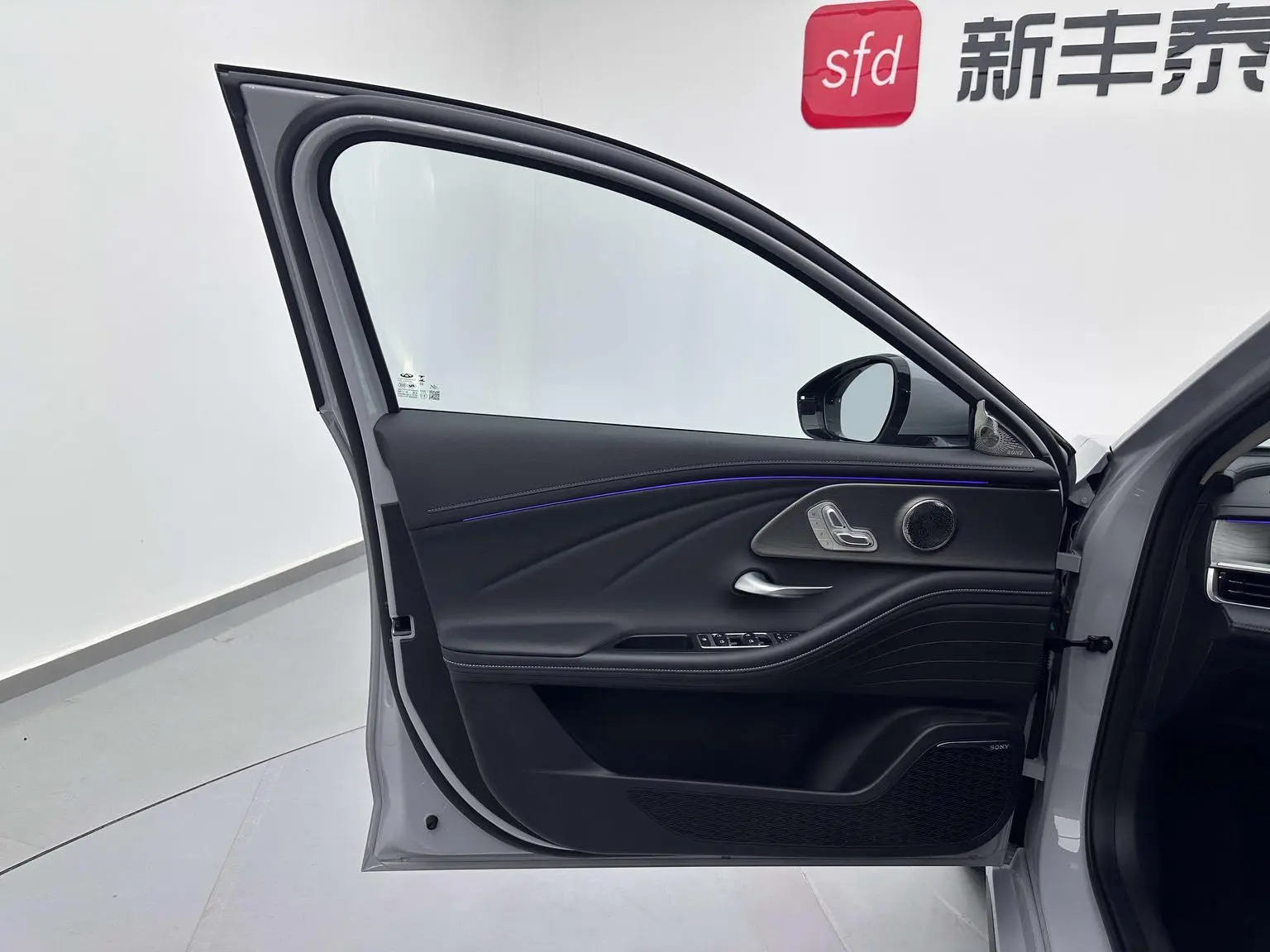 Chery Arrizo 8 2024 High Performance 2.0T DCT Dynamic