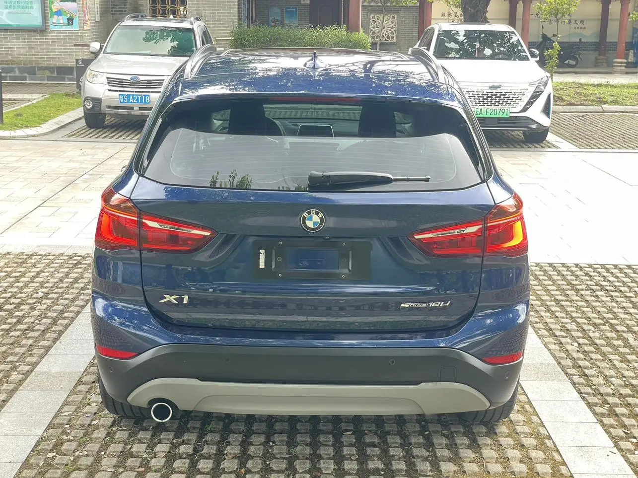 BMW X1 2019 sDrive18Li Fashion