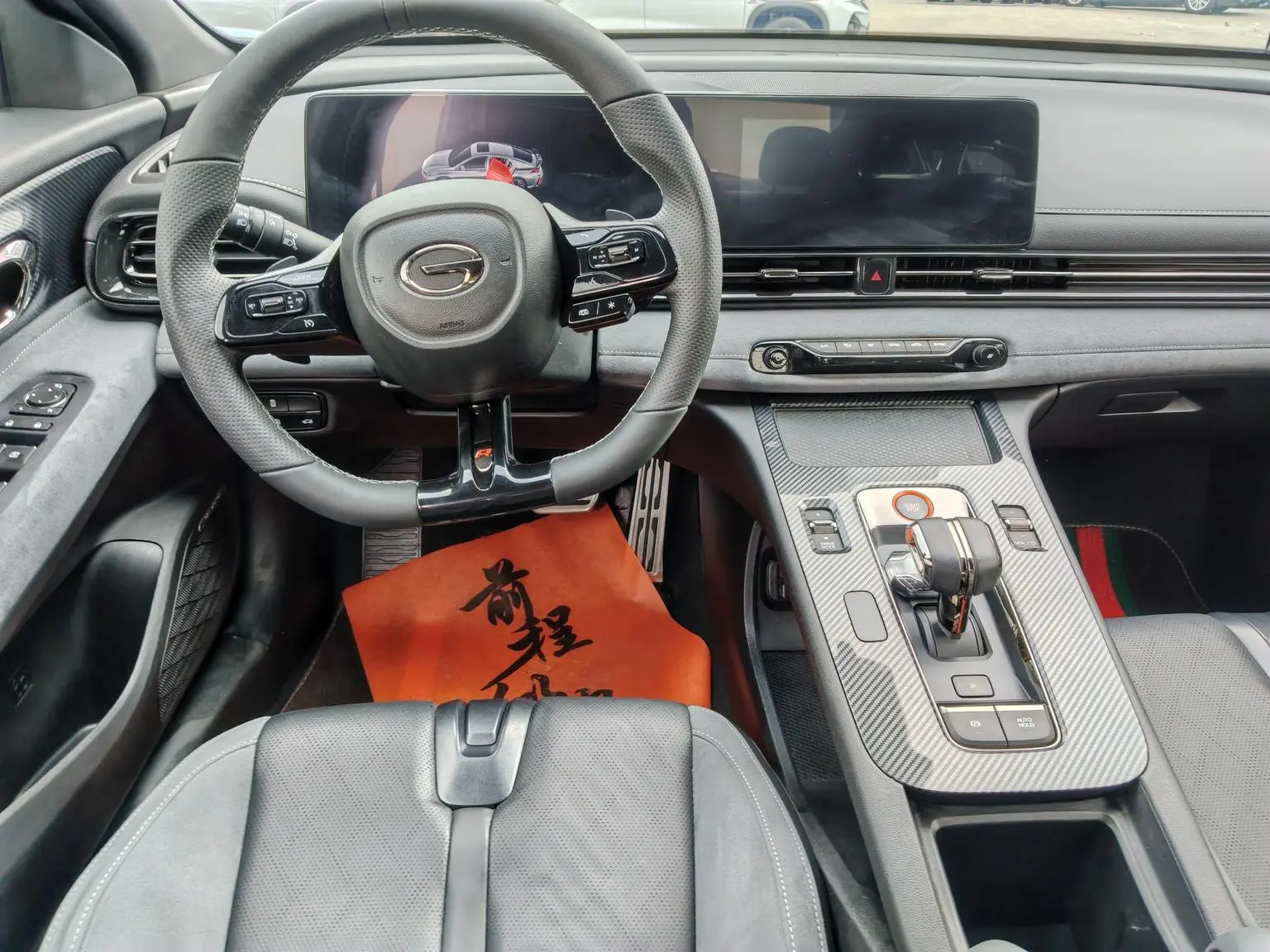 GAC Trumpchi Empow 2023 400T Auto R Pro