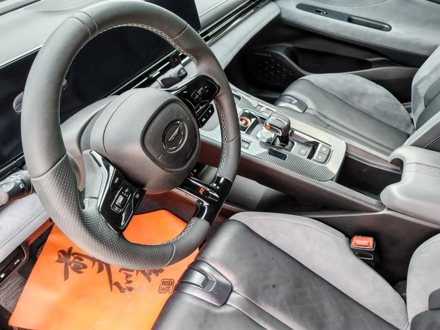 GAC Trumpchi Empow 2023 400T Auto R Pro