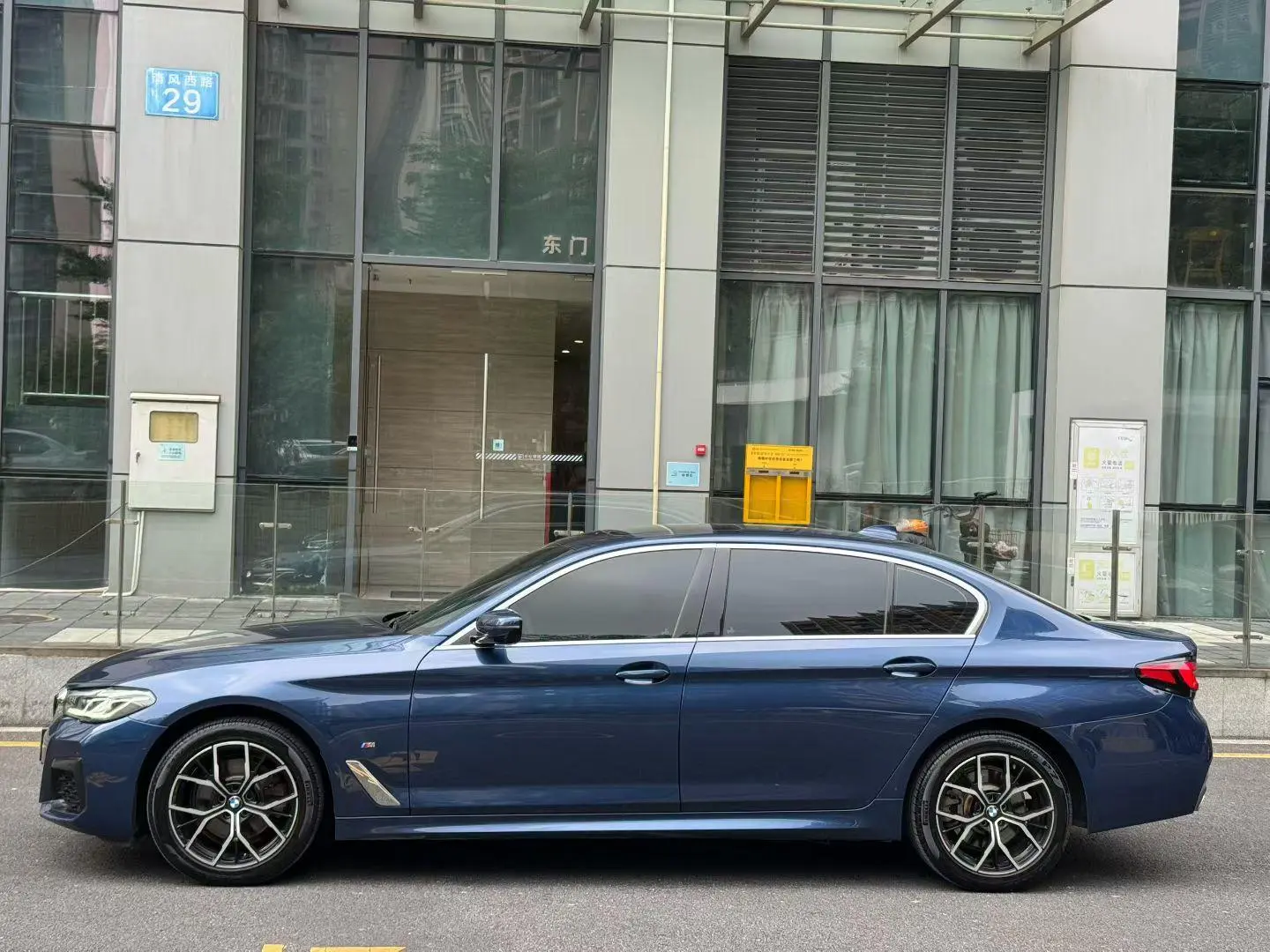 BMW 5 Series 2021 525Li M Sport Package