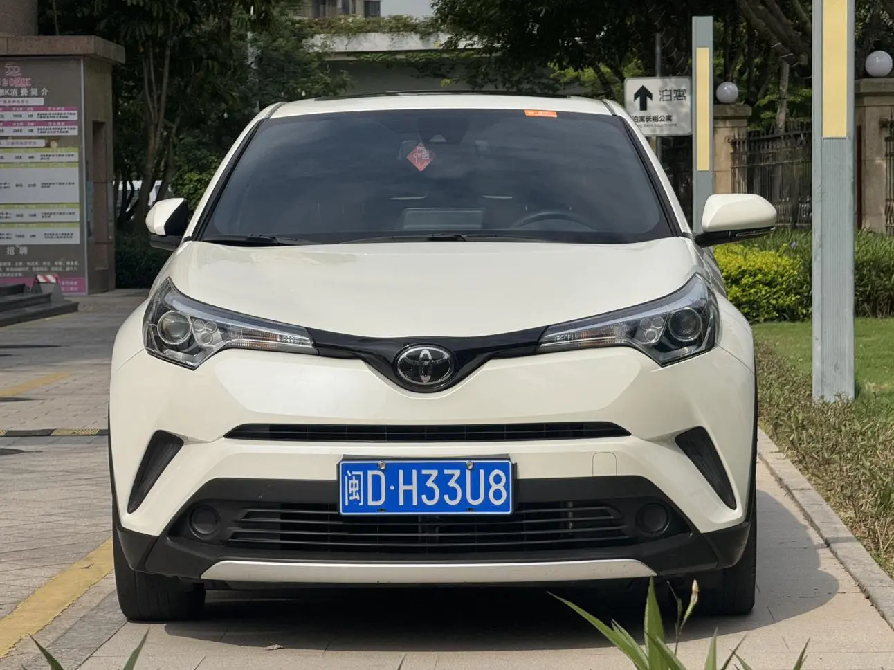Toyota Izoa IZOA 2020 2.0L