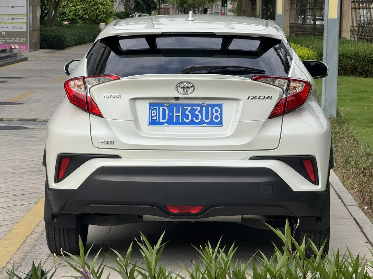 Toyota Izoa IZOA 2020 2.0L