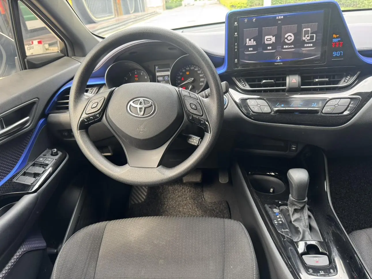 Toyota Izoa IZOA 2020 2.0L