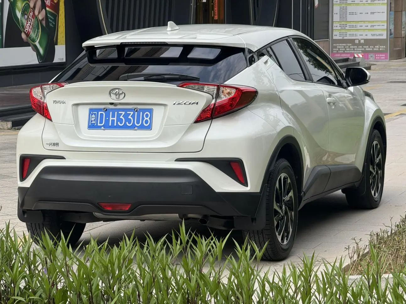Toyota Izoa IZOA 2020 2.0L