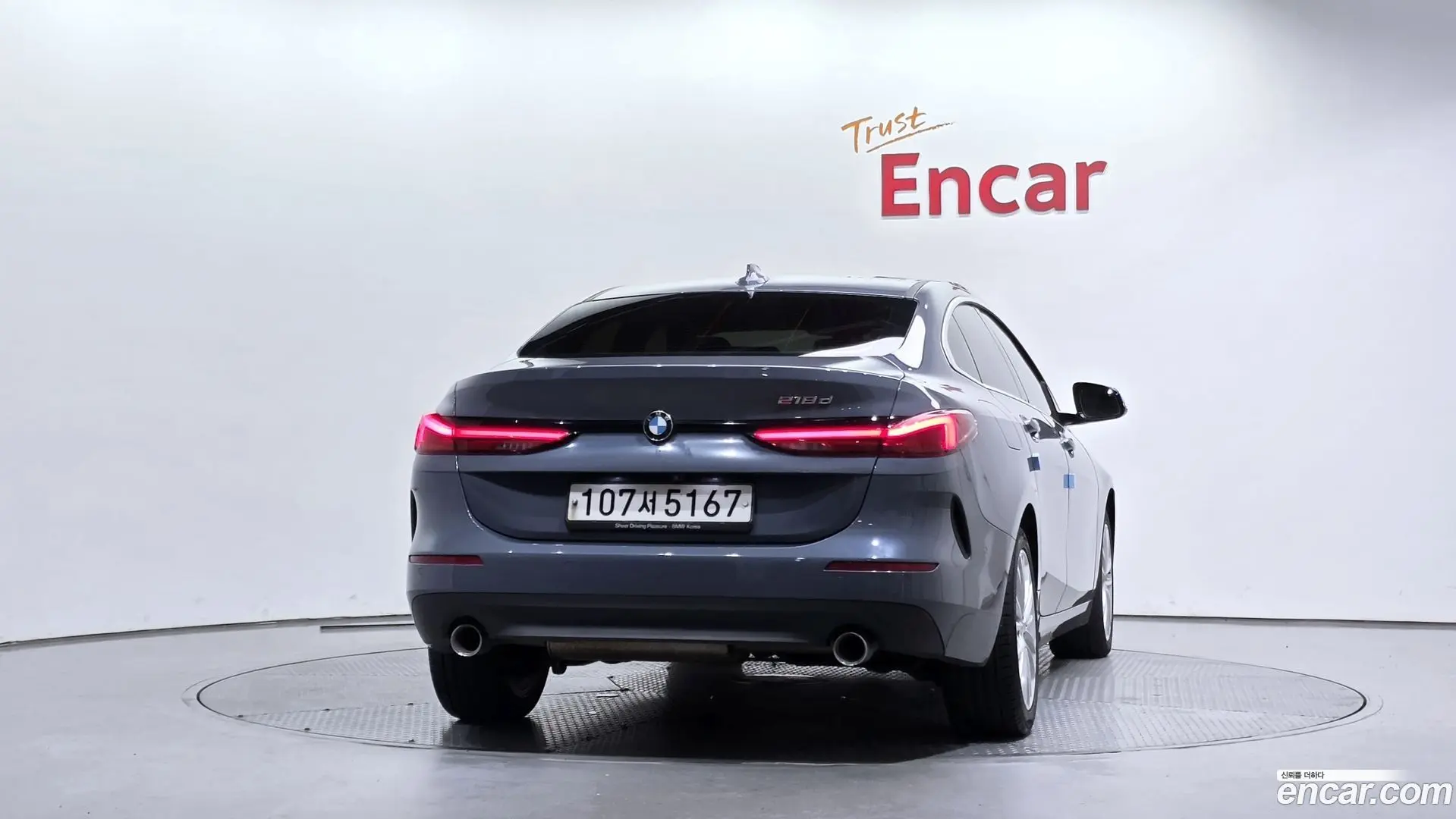 BMW 2-Series 218d Advantage 2020