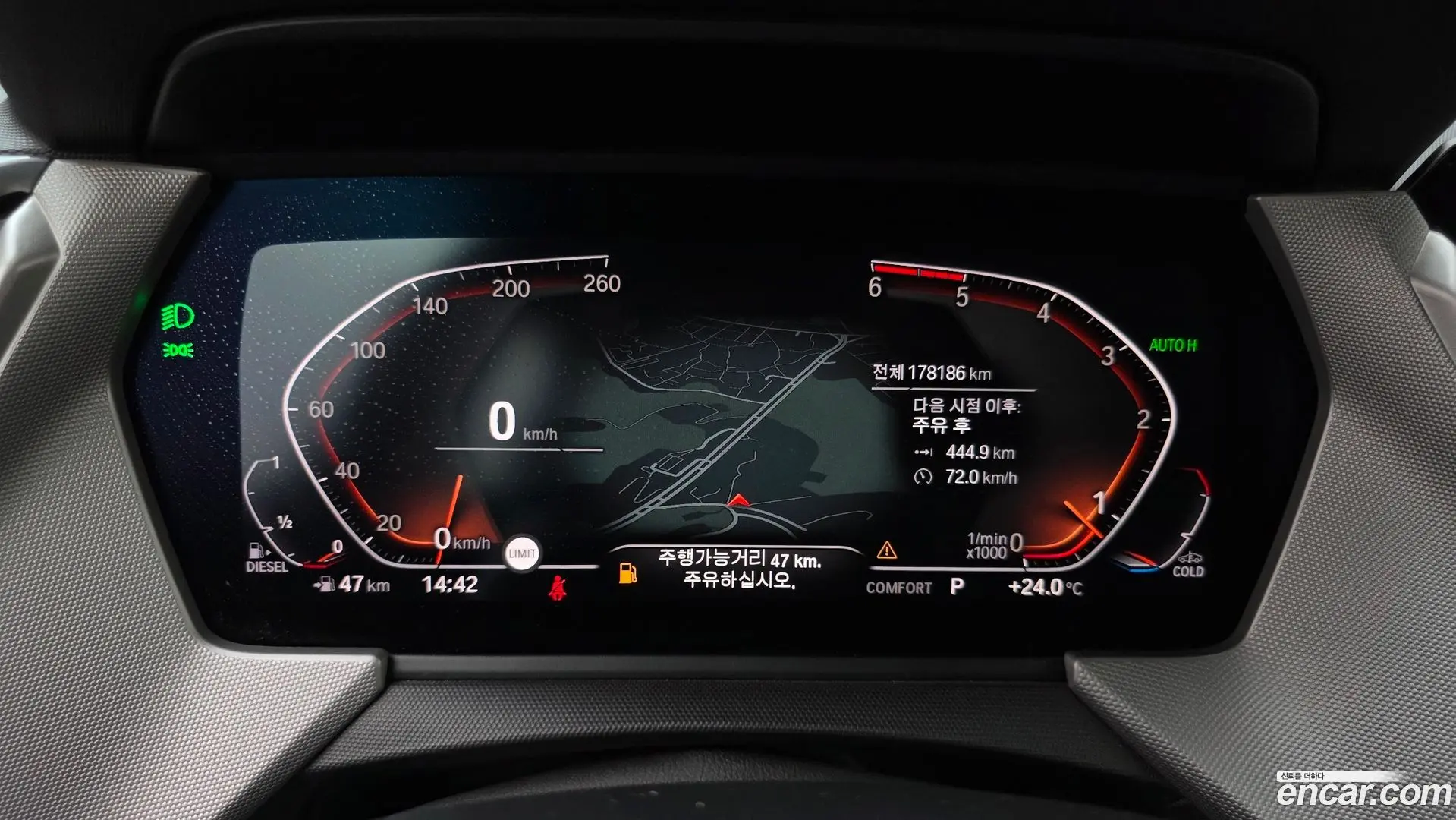 BMW 2-Series 218d Advantage 2020