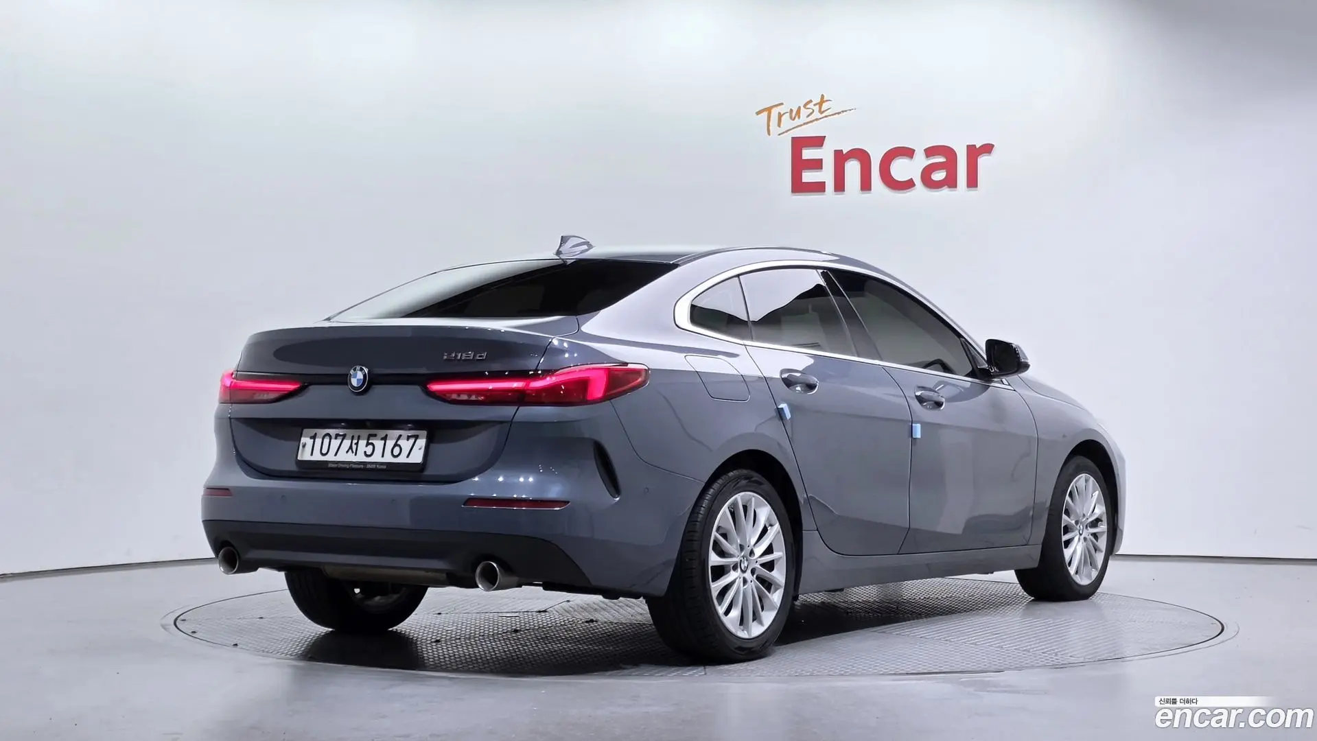 BMW 2-Series 218d Advantage 2020