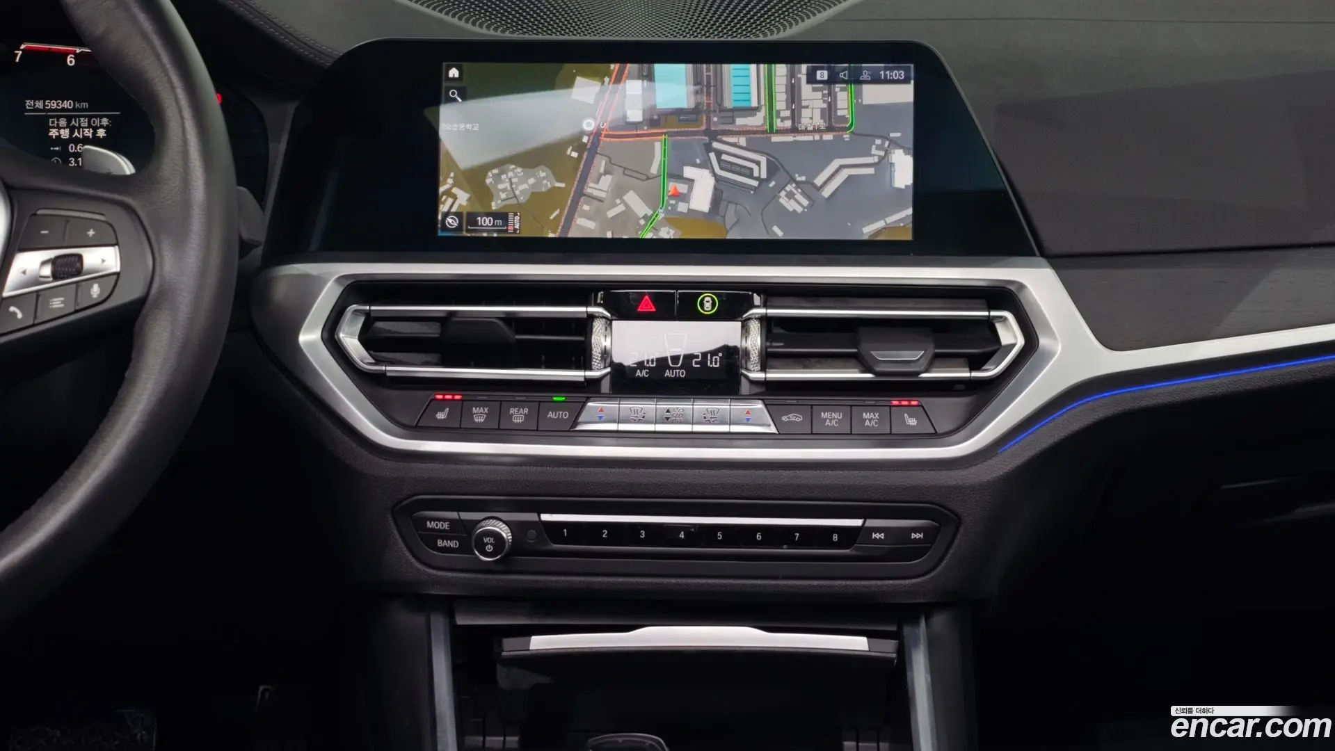 BMW 3-Series 330i Luxury 2016