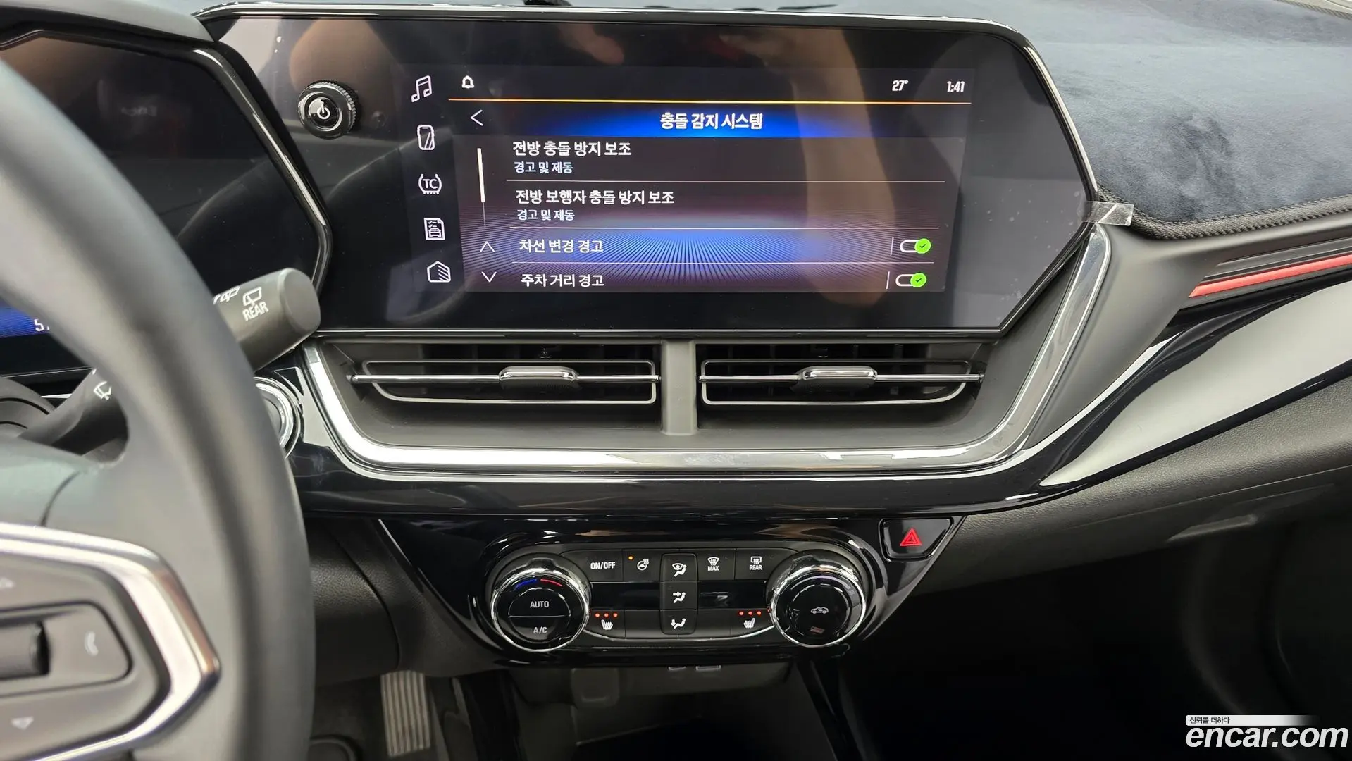 Chevrolet Trax 1.2 Red Line
