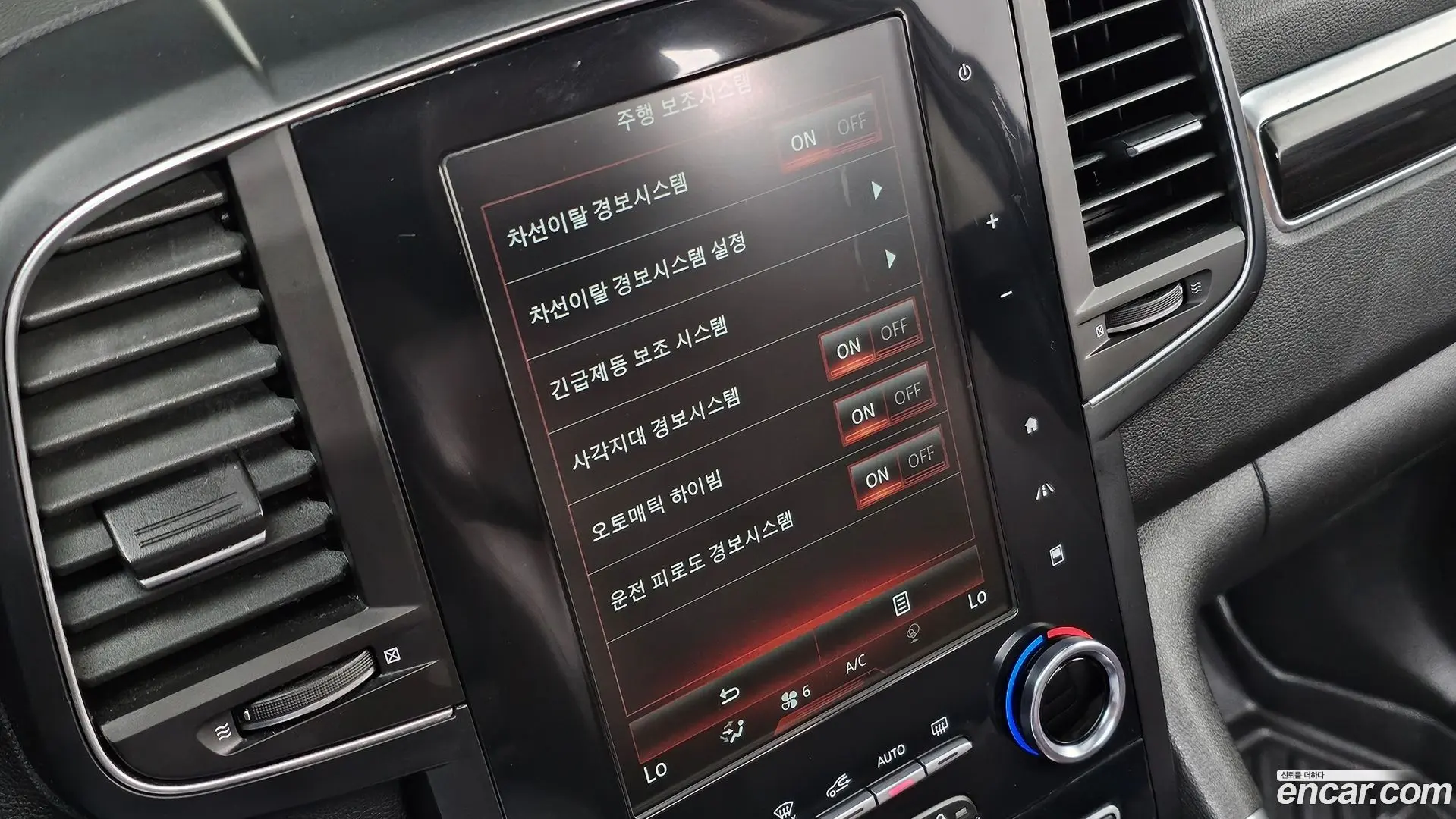 Renault Korea QM6 Gasoline 2WD RE Signature