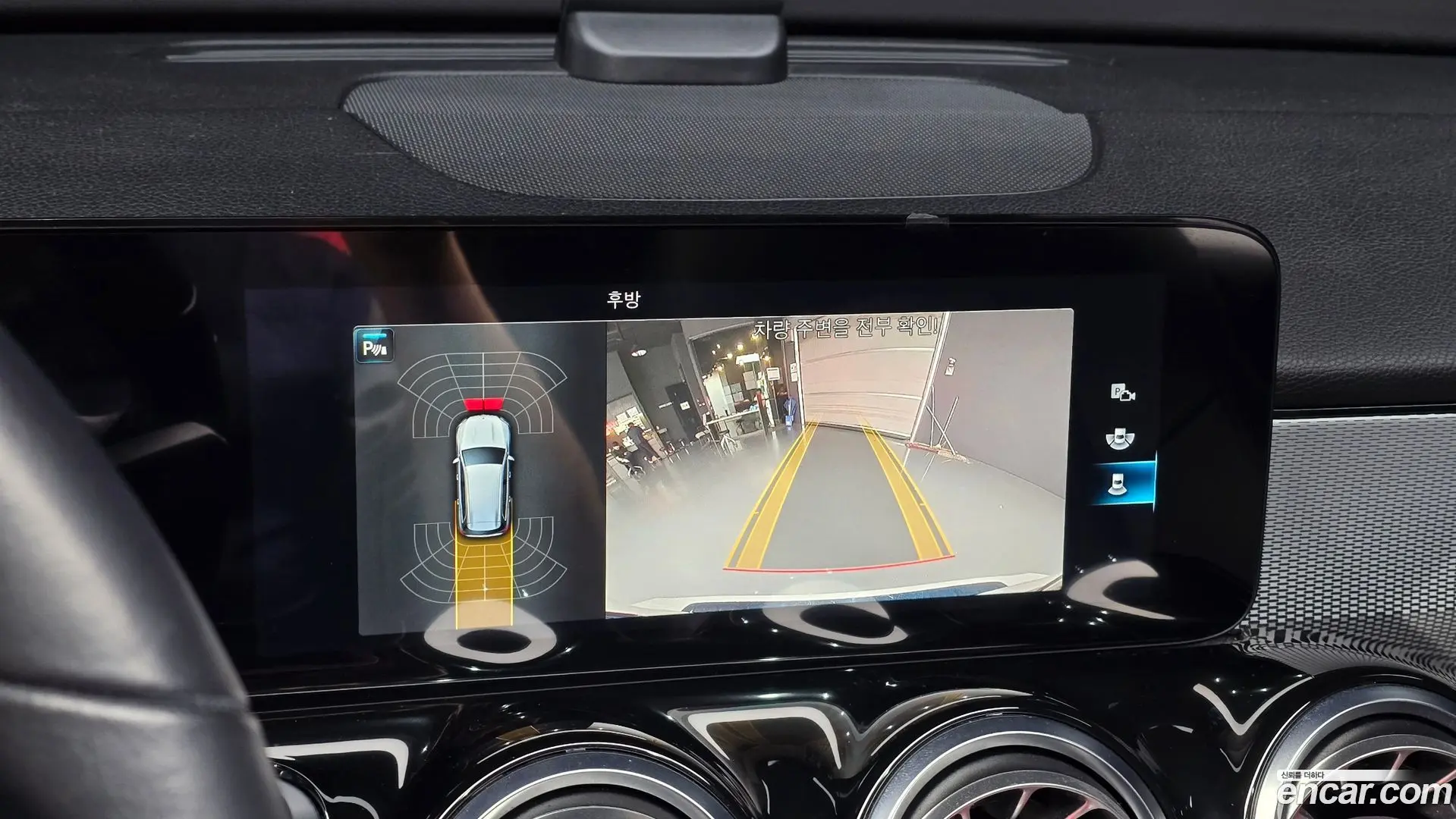 Mercedes-Benz GLB-Class GLB200 d 2021