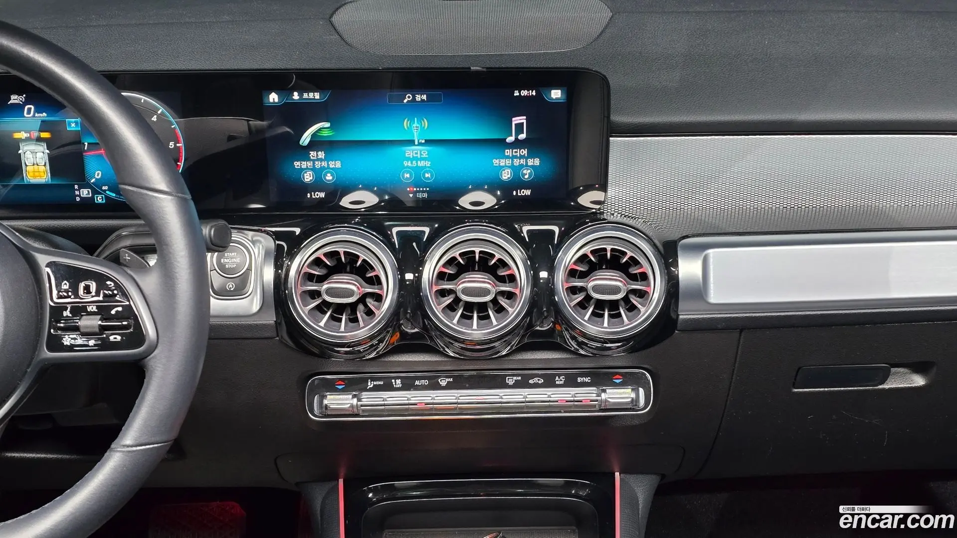 Mercedes-Benz GLB-Class GLB200 d 2021