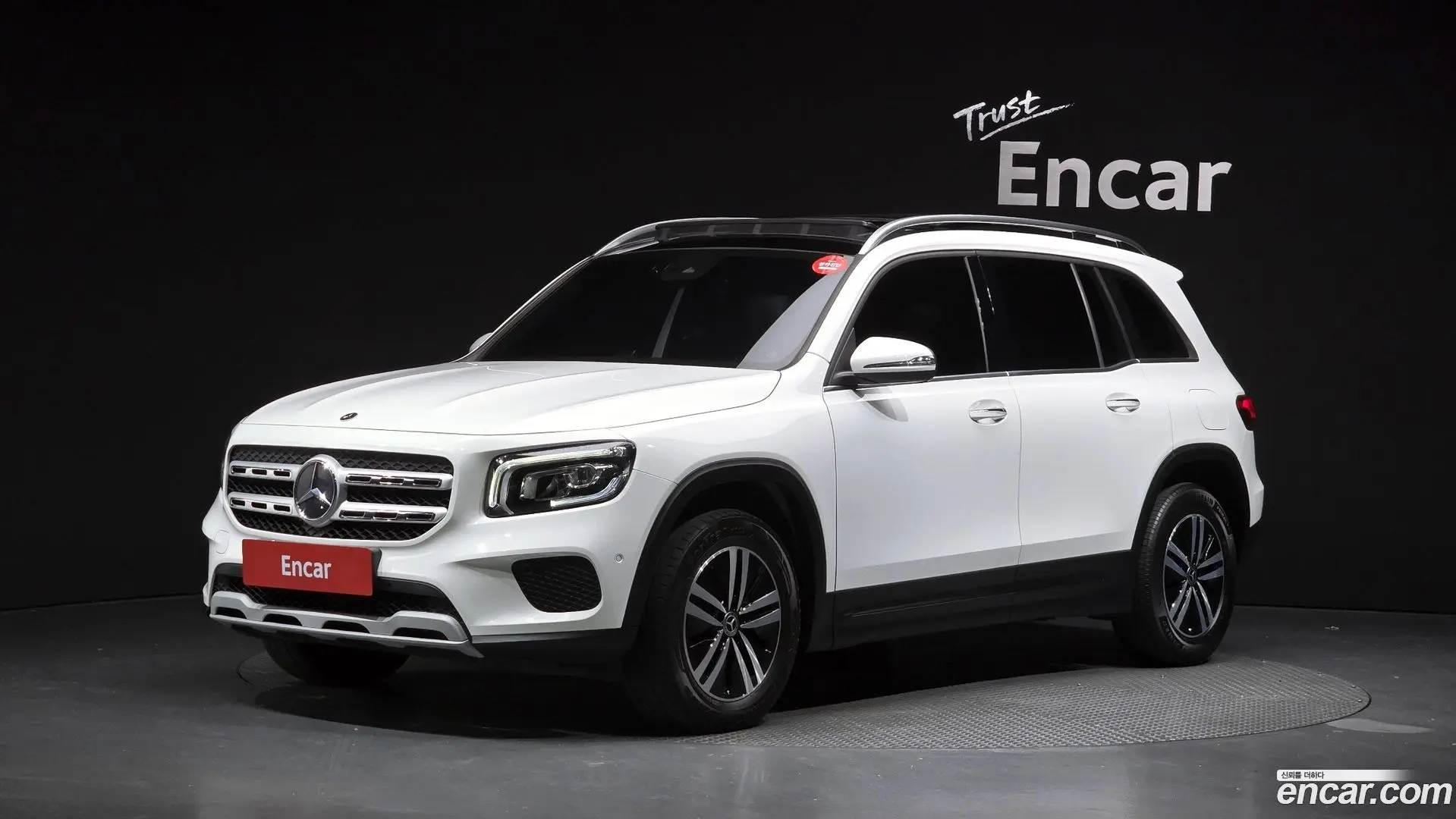 Mercedes-Benz GLB-Class GLB200 d 2021