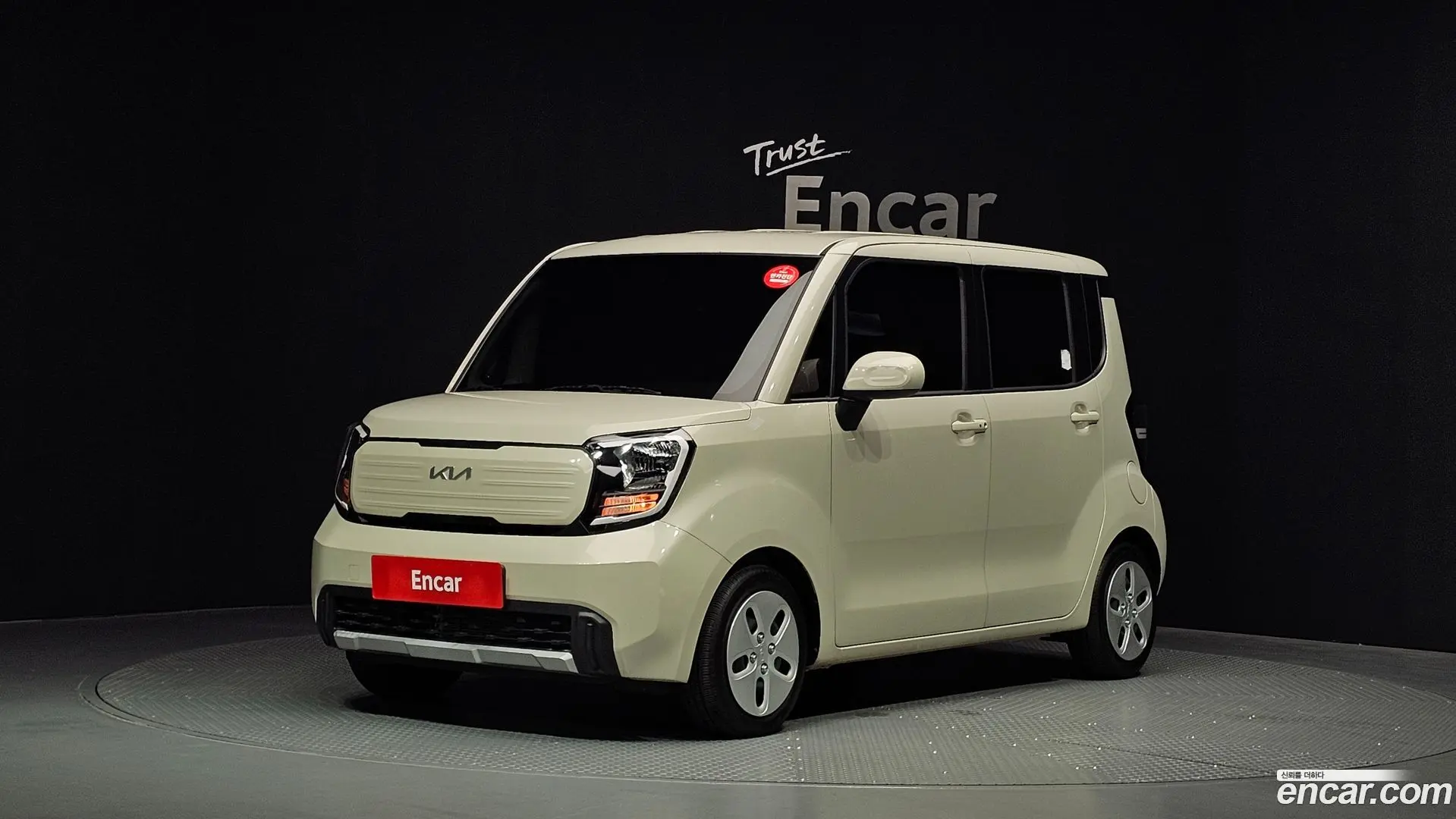 Kia RAY Van