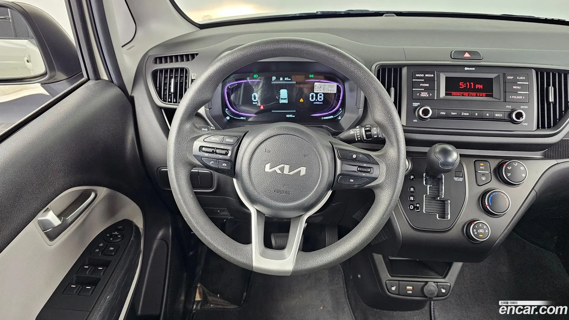 Kia RAY Van