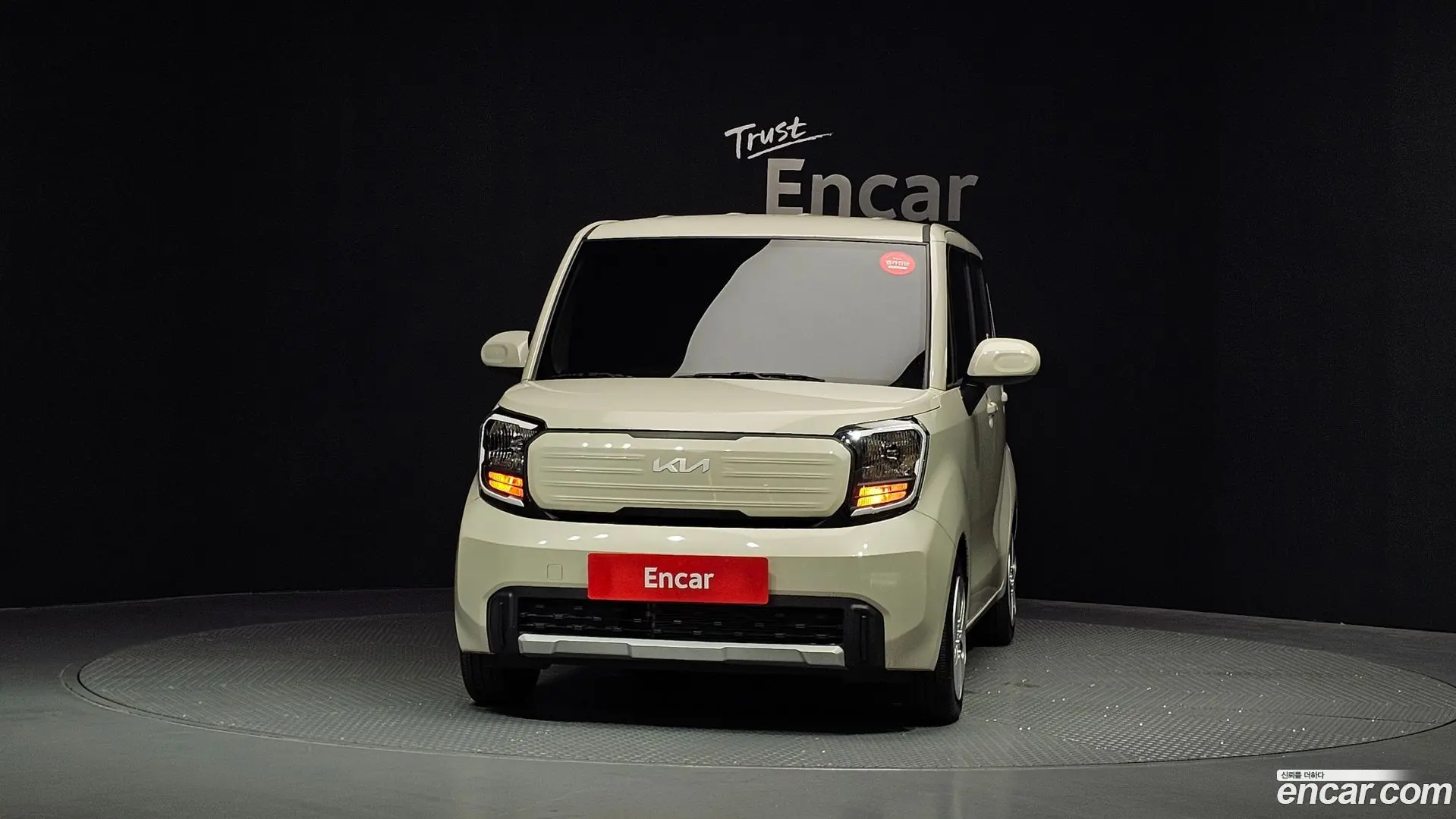 Kia RAY Van