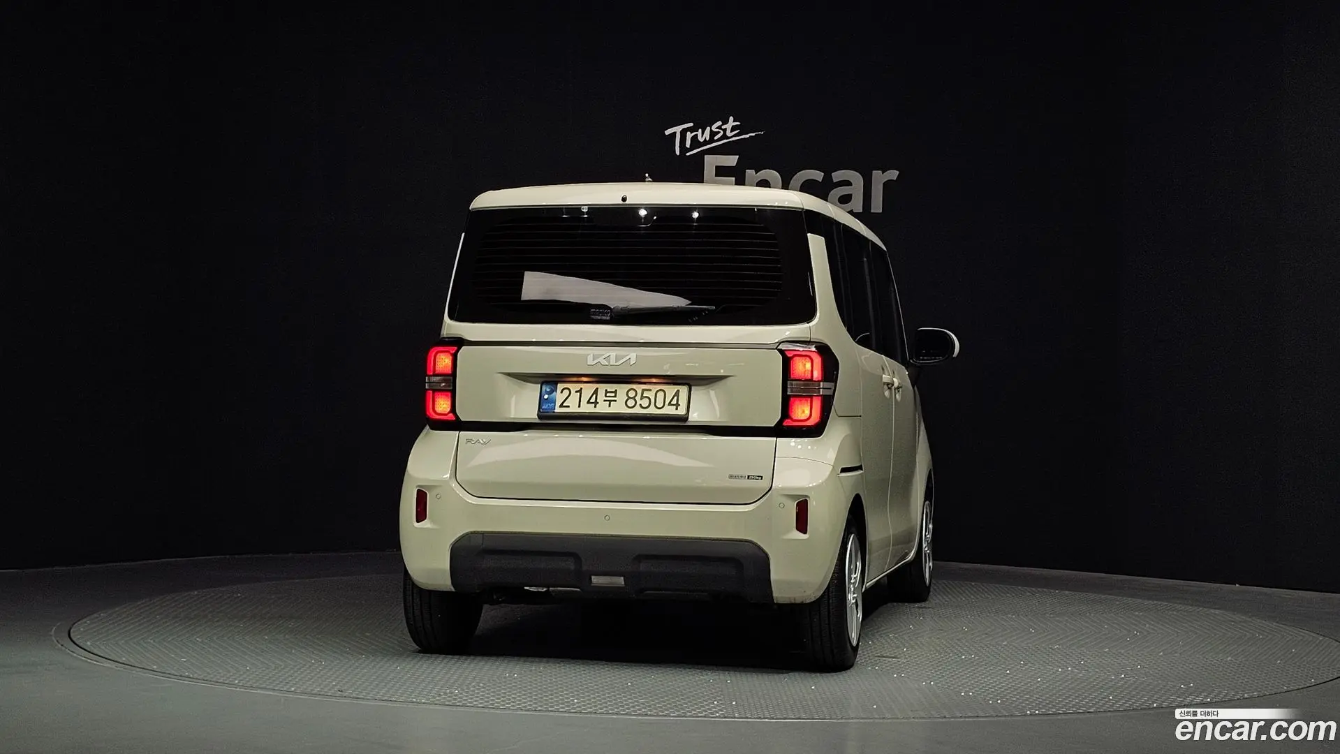 Kia RAY Van