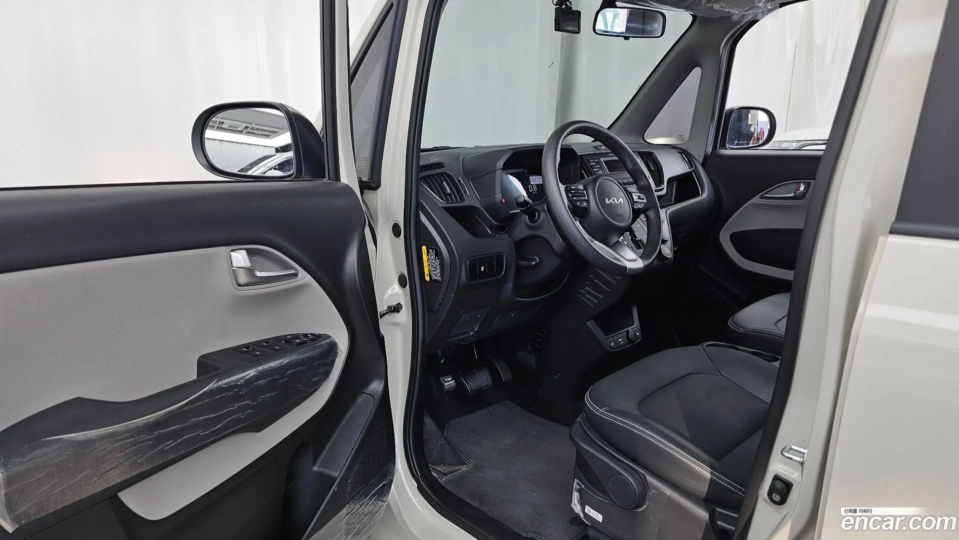 Kia RAY Van