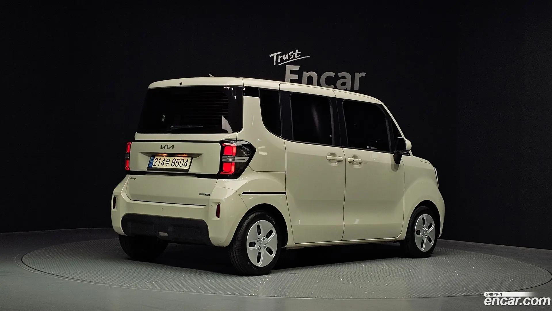 Kia RAY Van