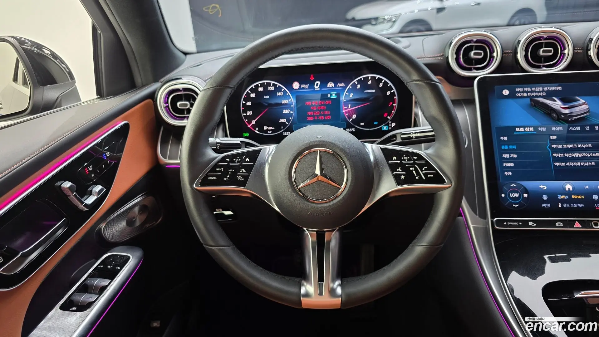 Mercedes-Benz GLC-Class GLC300 4MATIC Coupe