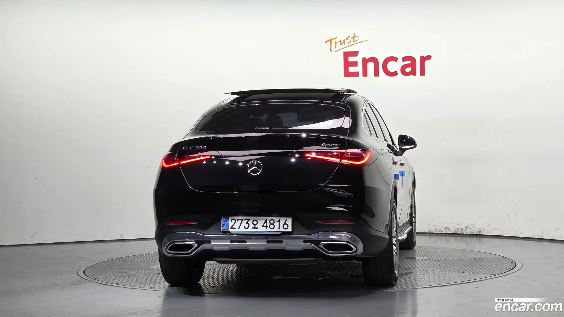 Mercedes-Benz GLC-Class GLC300 4MATIC Coupe