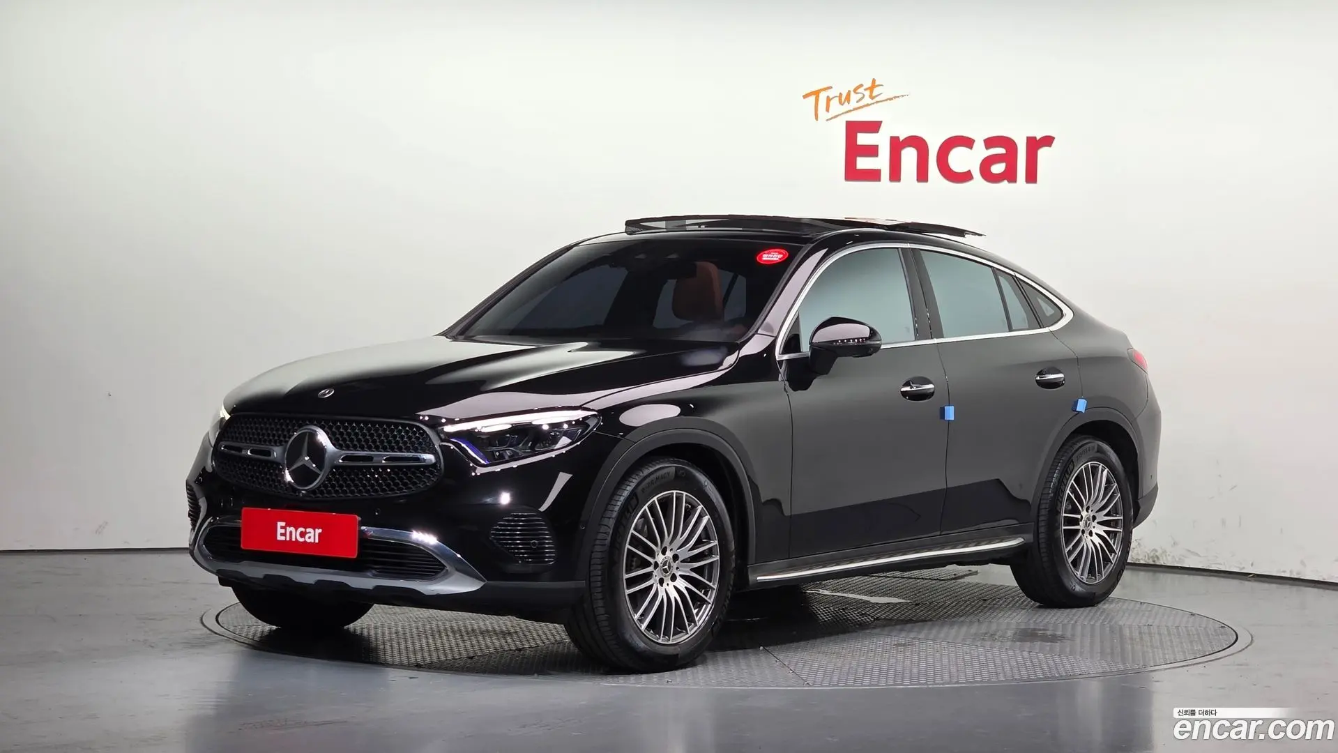 Mercedes-Benz GLC-Class GLC300 4MATIC Coupe