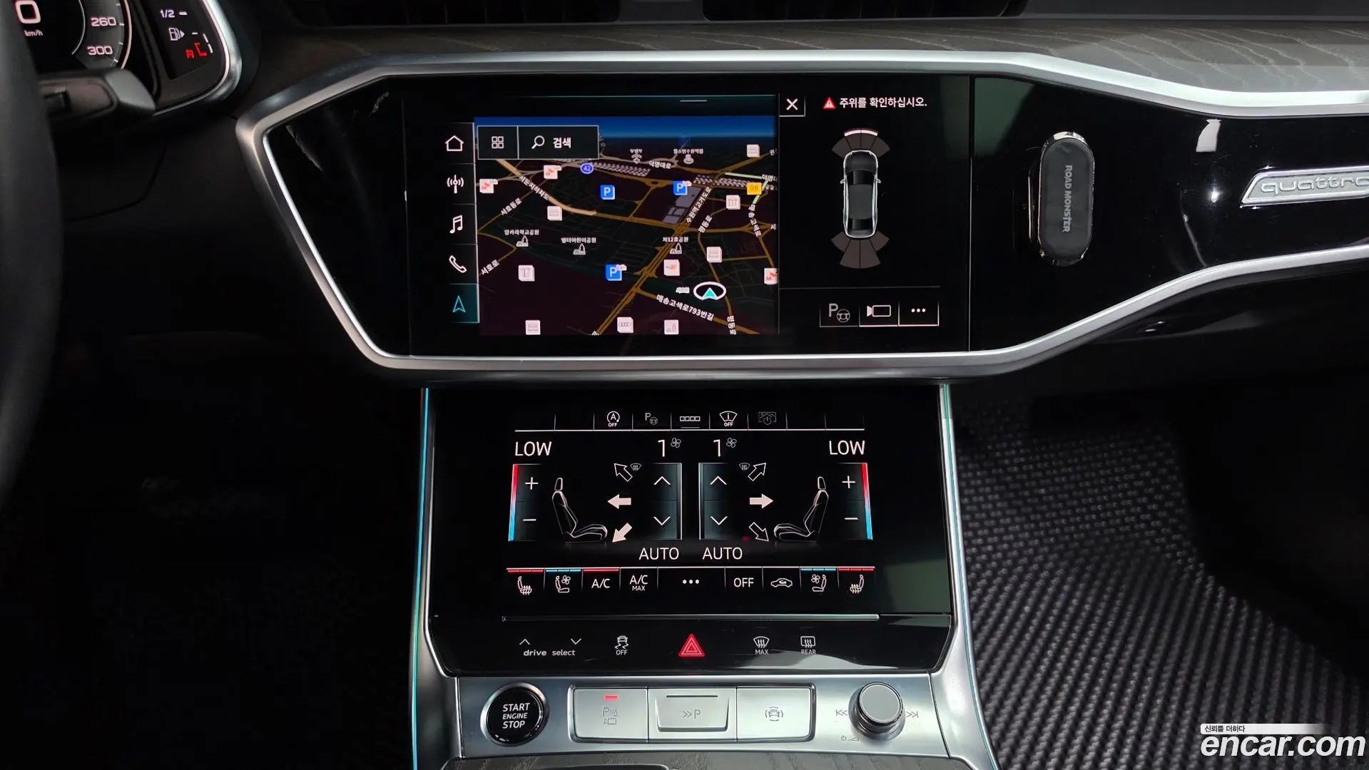 Audi A6 45 TFSI Quattro Premium