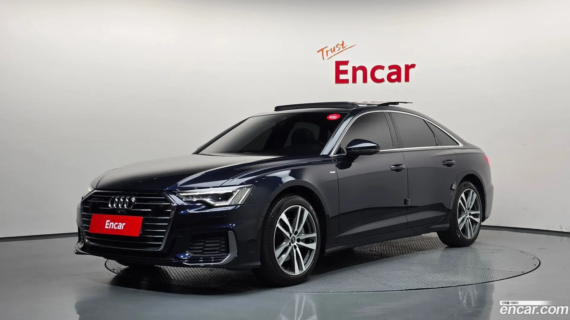 Audi A6 45 TFSI Quattro Premium
