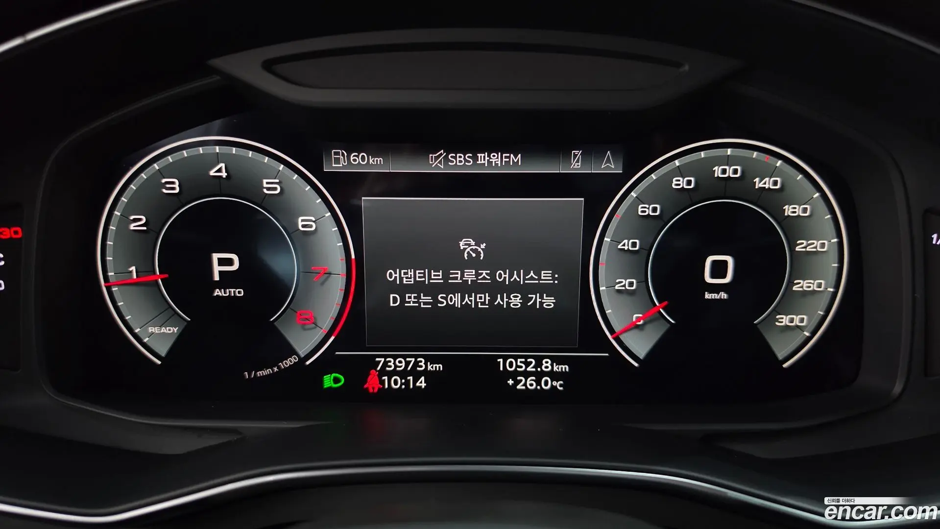 Audi A6 45 TFSI Quattro Premium