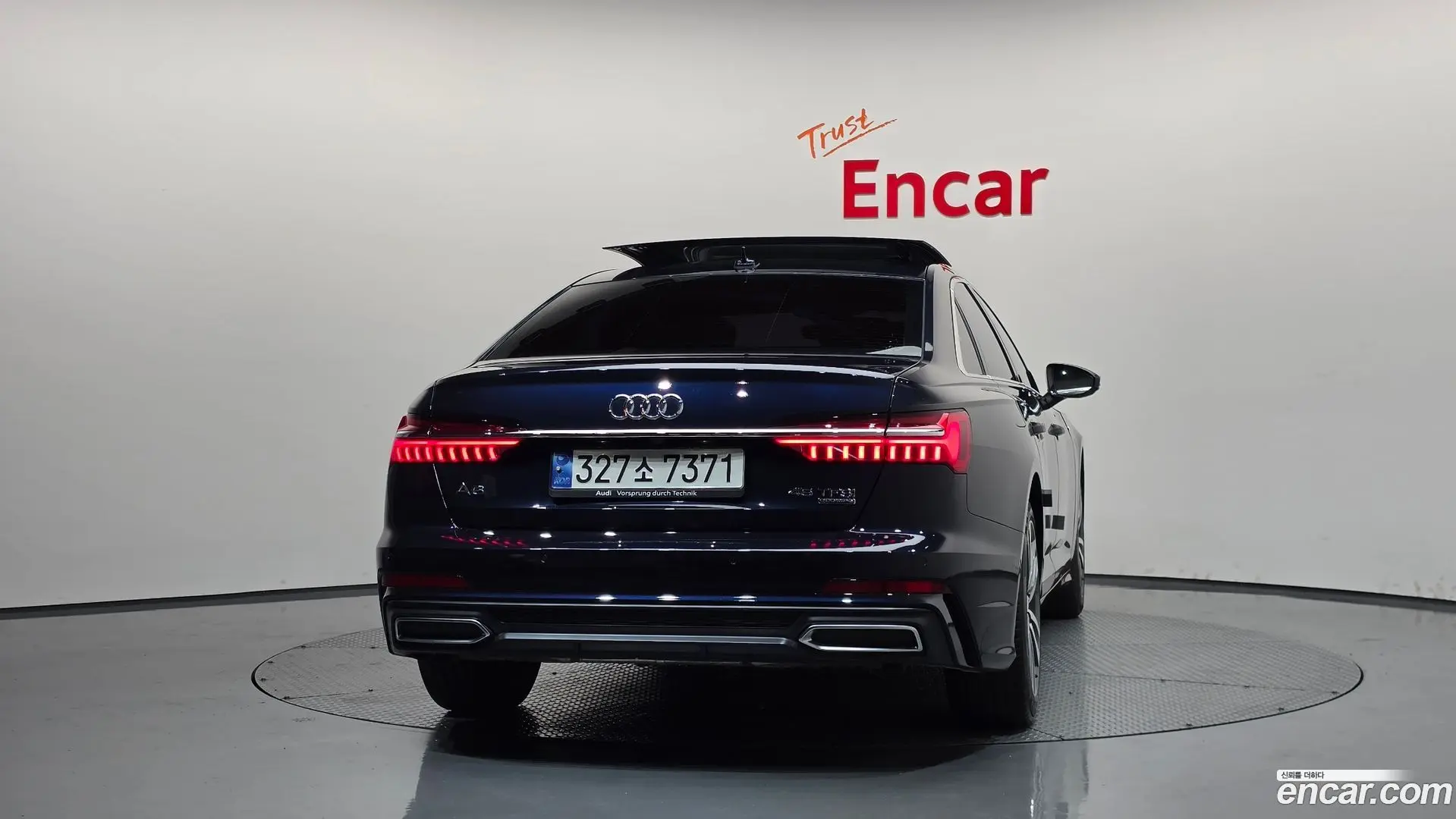 Audi A6 45 TFSI Quattro Premium