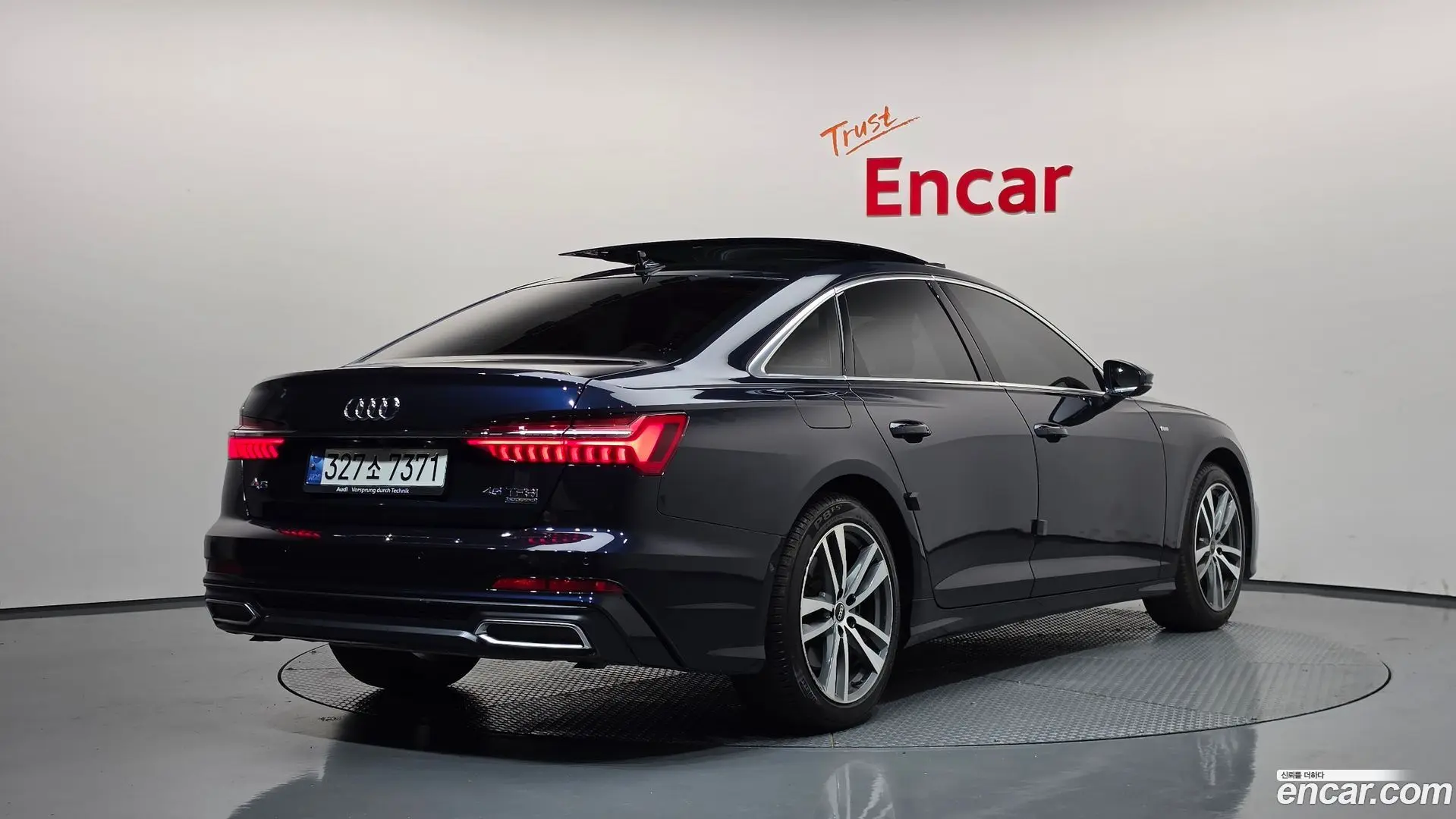 Audi A6 45 TFSI Quattro Premium