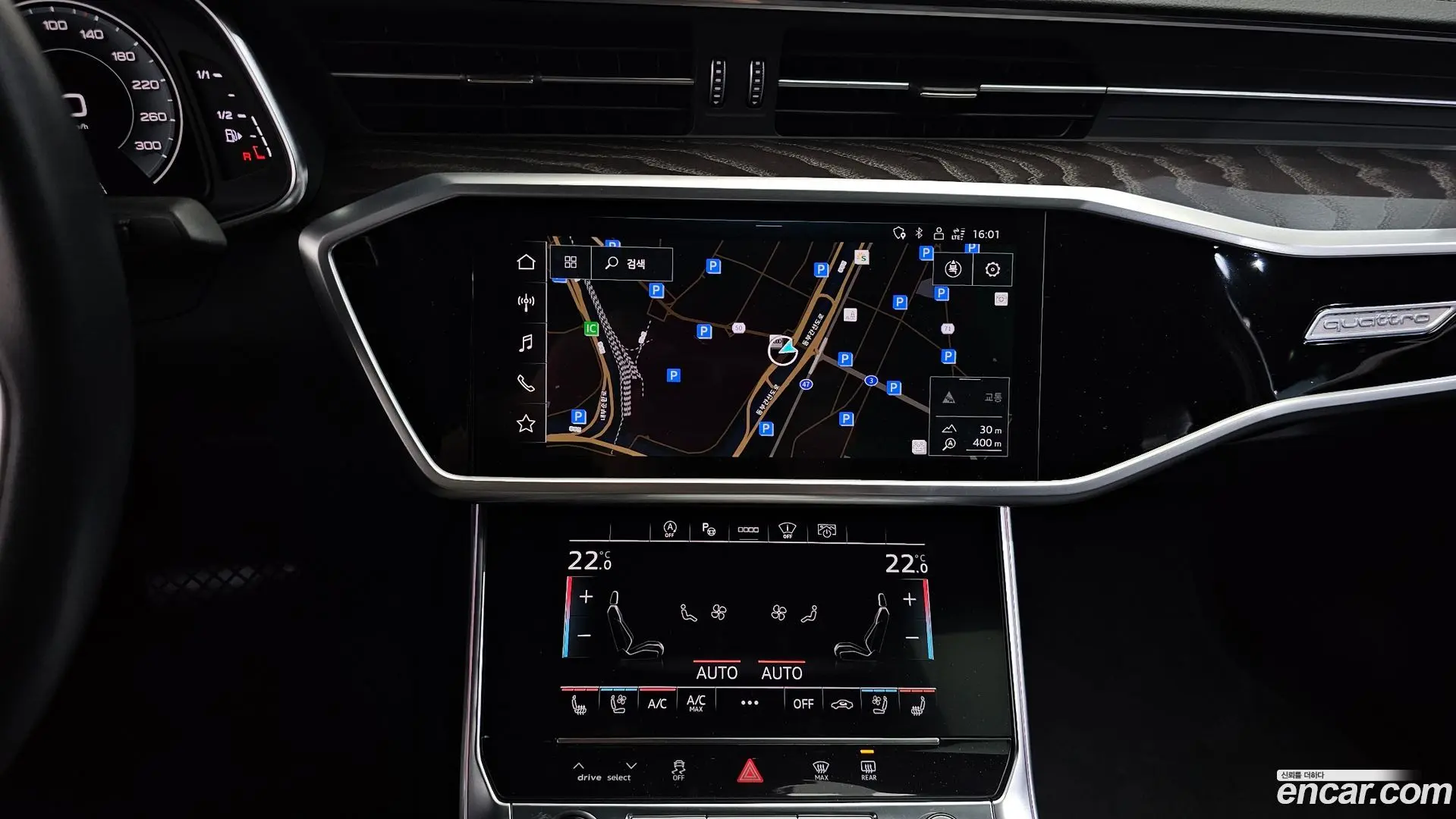 Audi A6 45 TFSI Quattro Premium