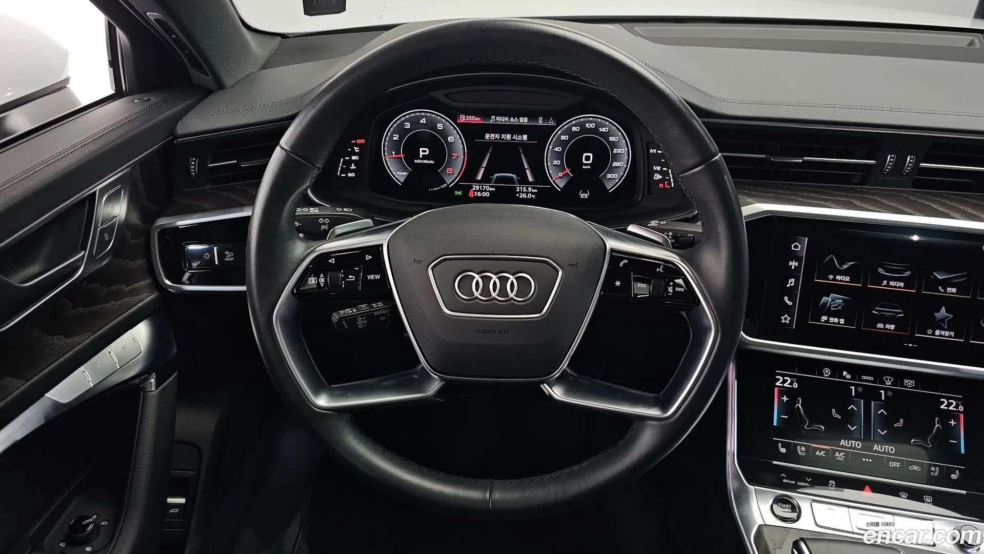 Audi A6 45 TFSI Quattro Premium