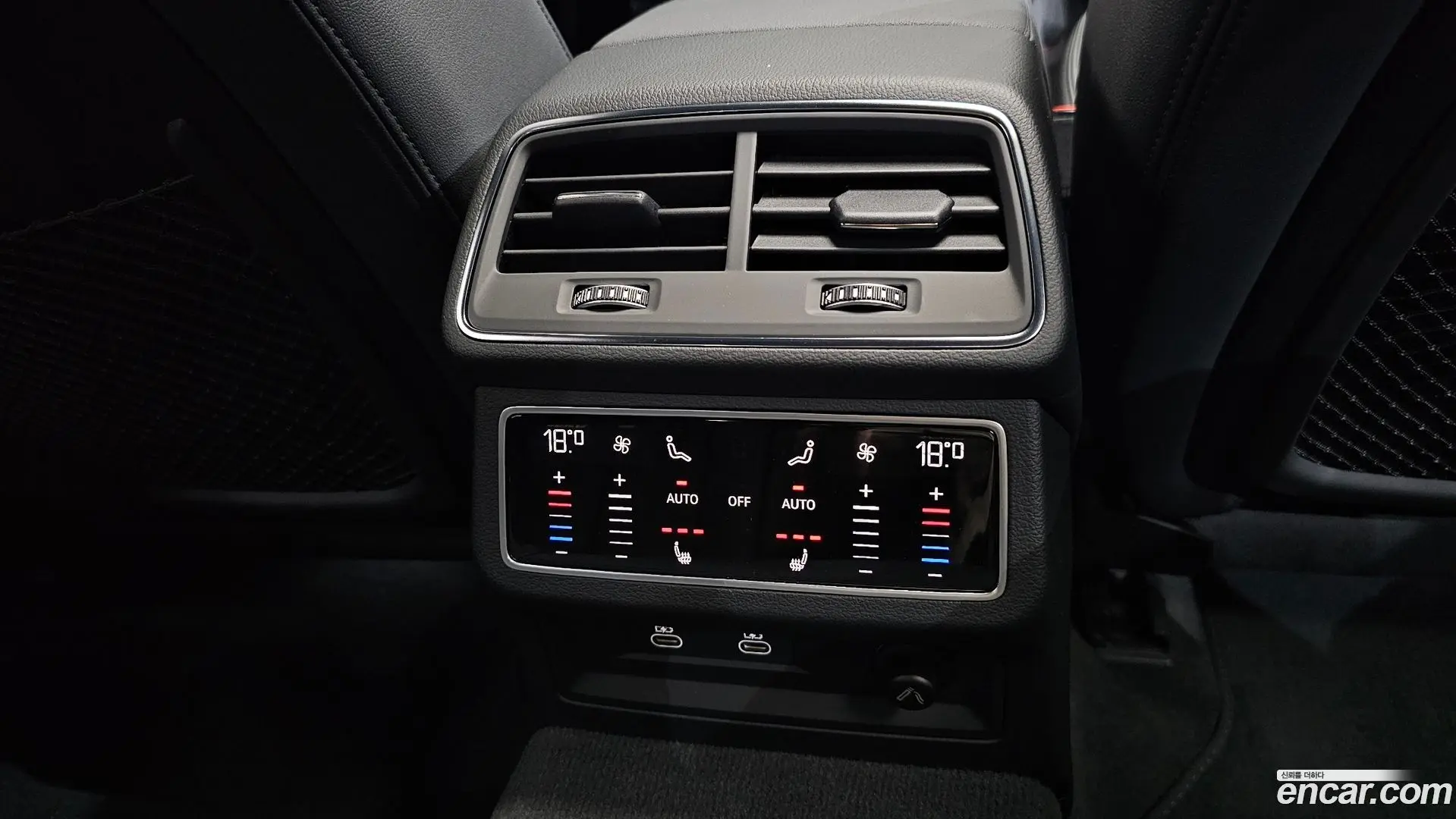 Audi A6 45 TFSI Quattro Premium