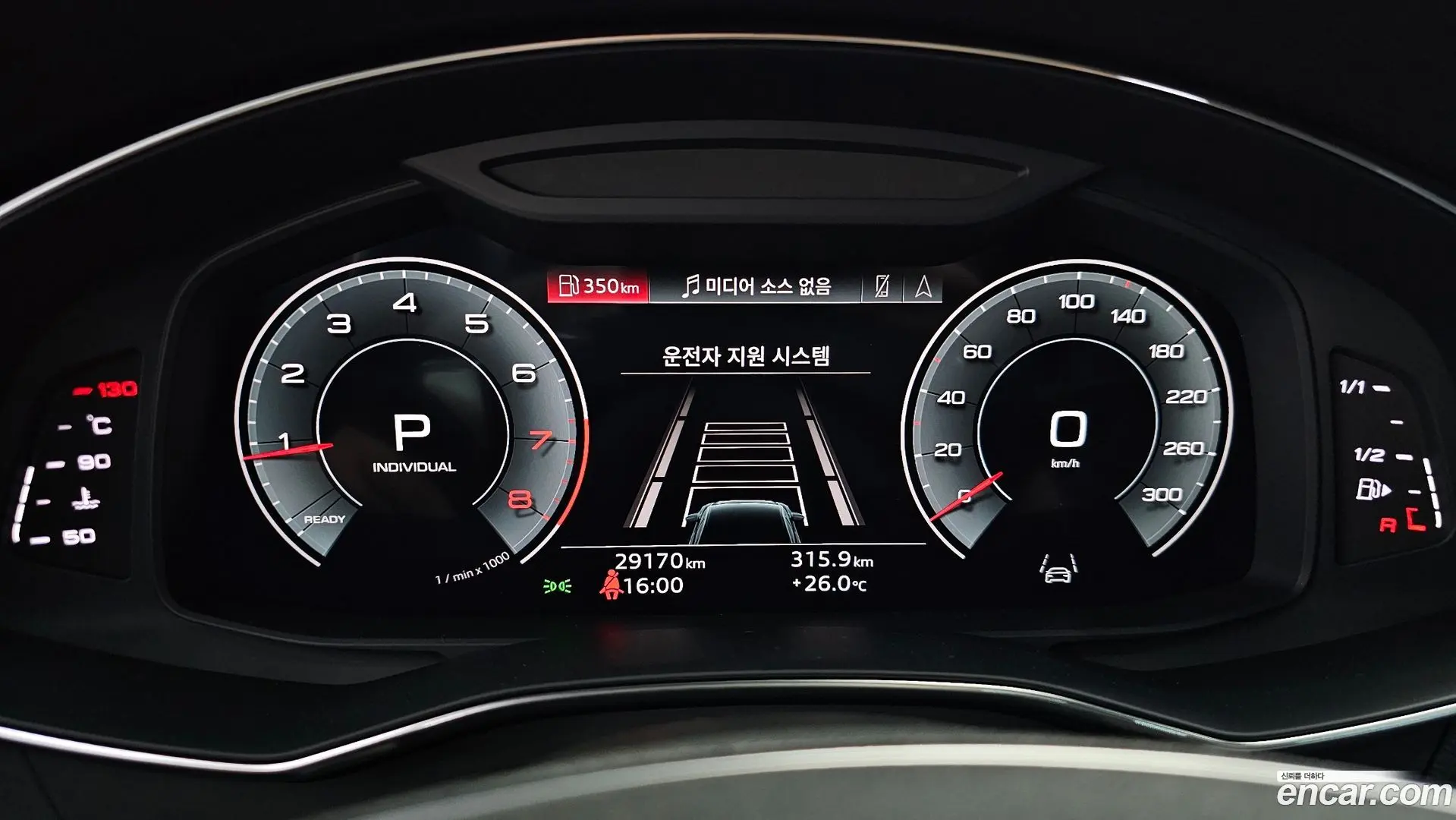 Audi A6 45 TFSI Quattro Premium