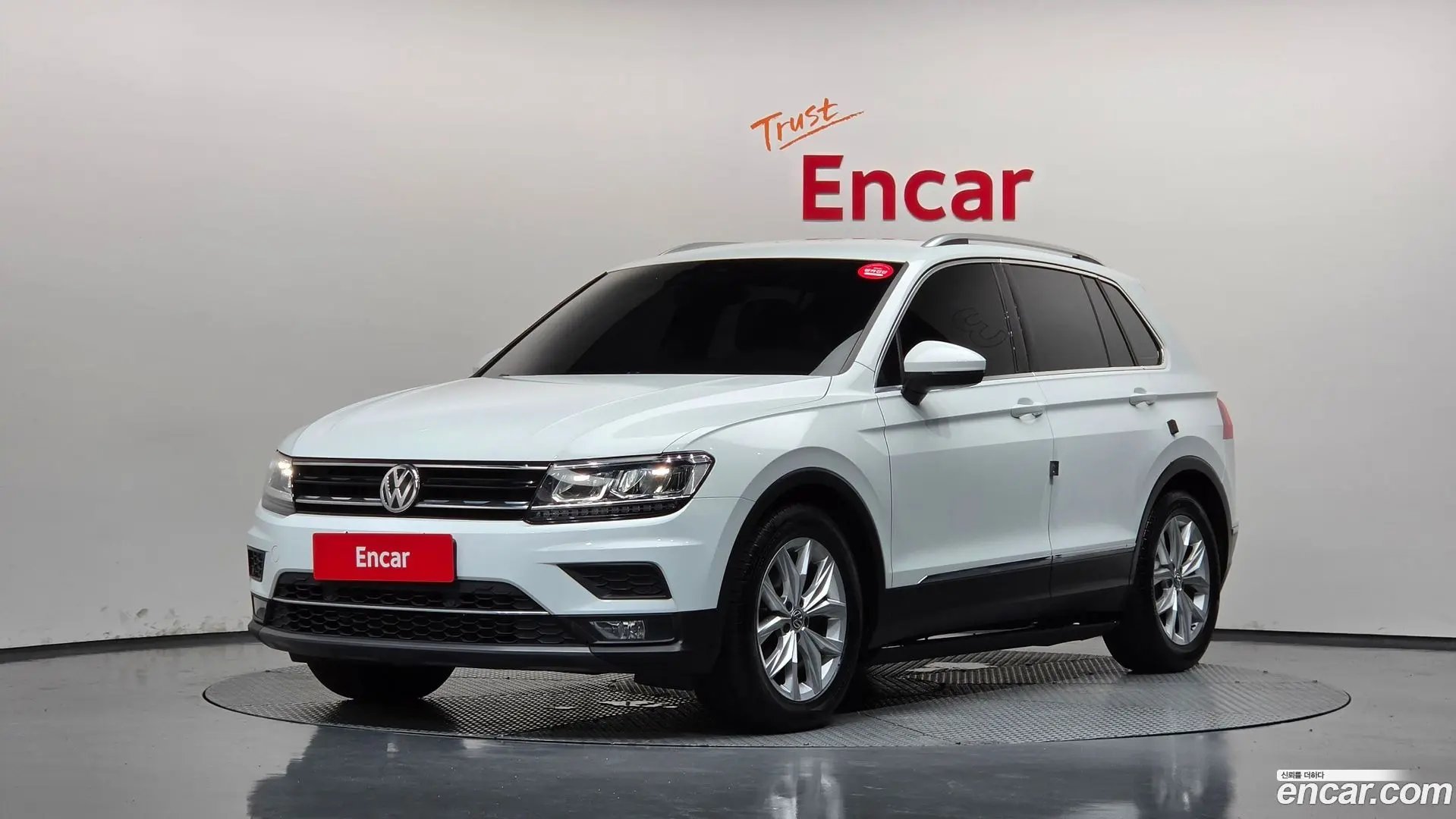 Volkswagen Tiguan 2.0 TDI Premium