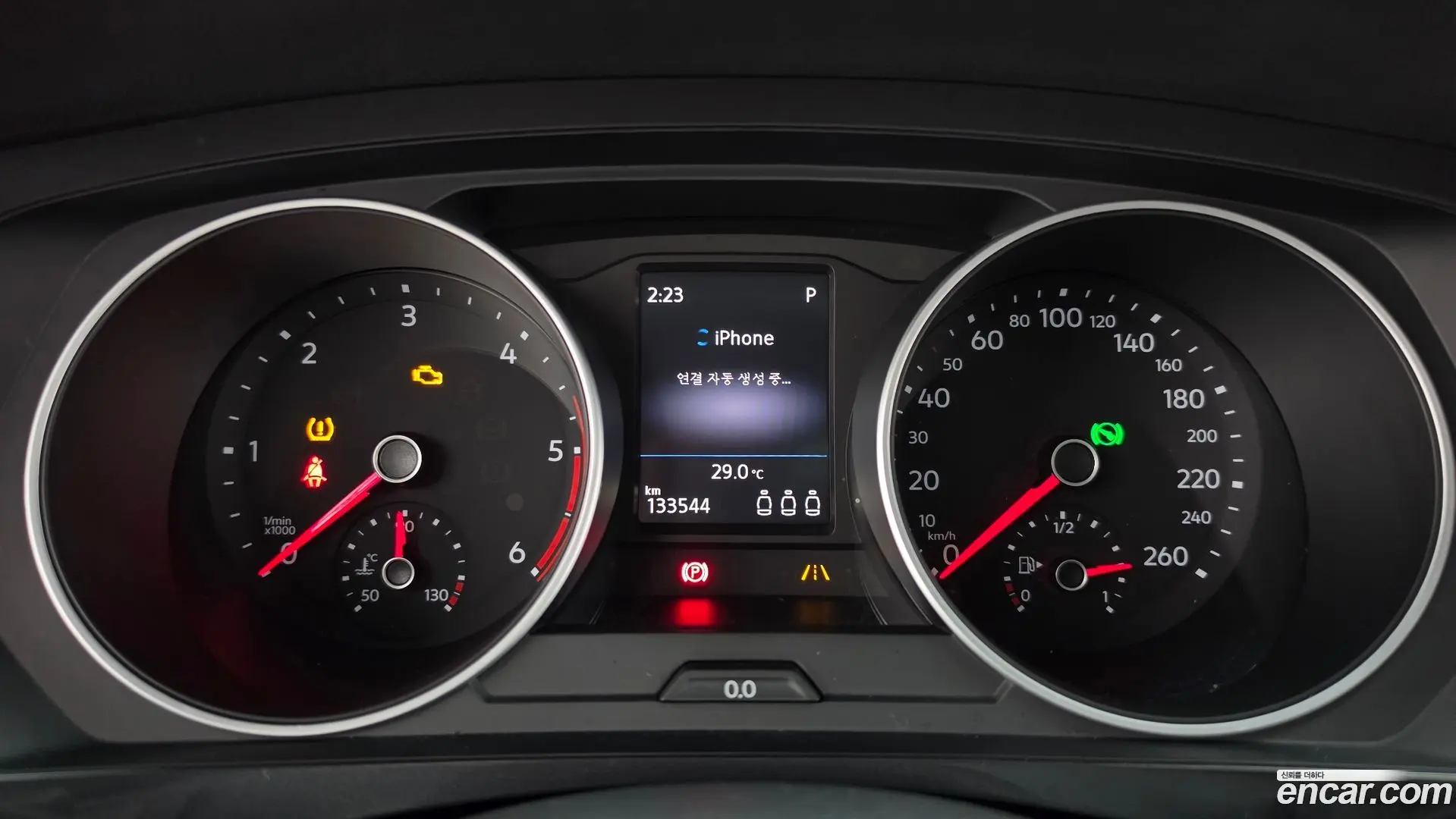 Volkswagen Tiguan 2.0 TDI Premium