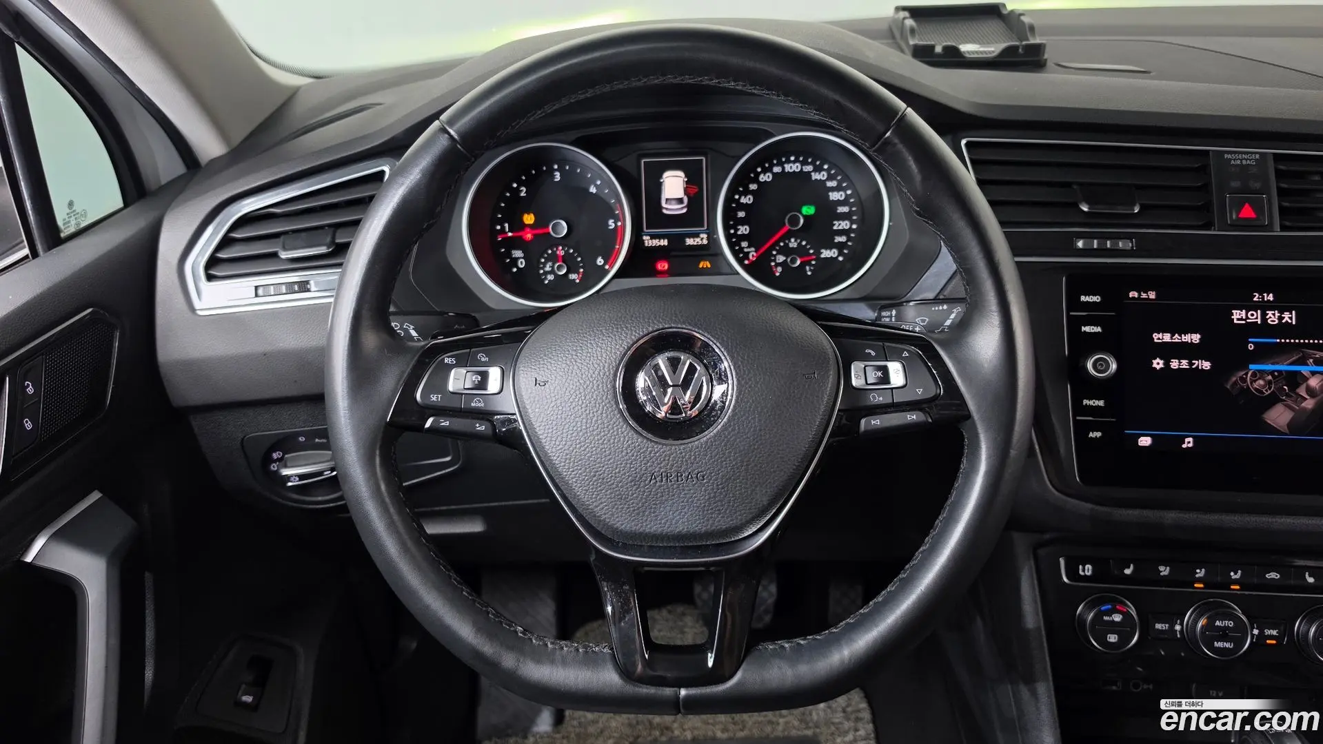 Volkswagen Tiguan 2.0 TDI Premium