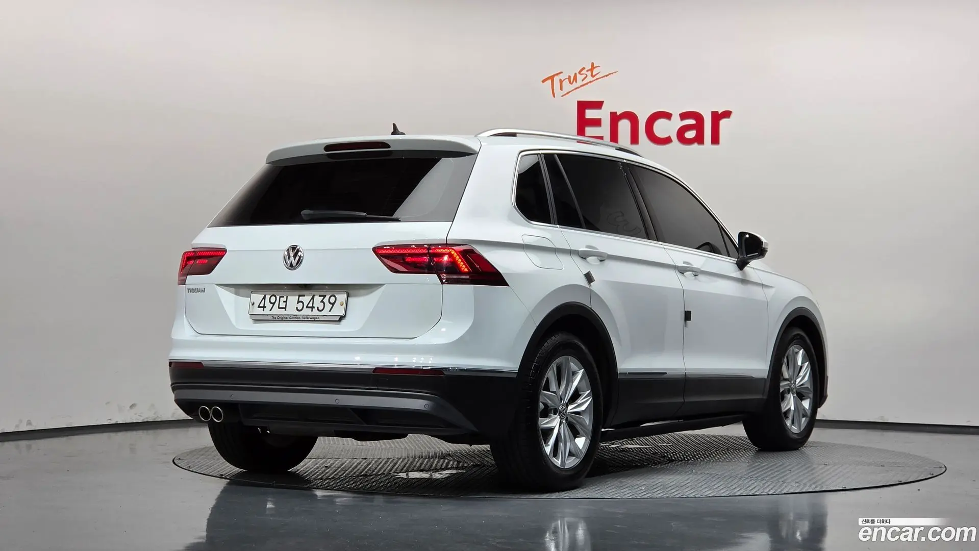 Volkswagen Tiguan 2.0 TDI Premium