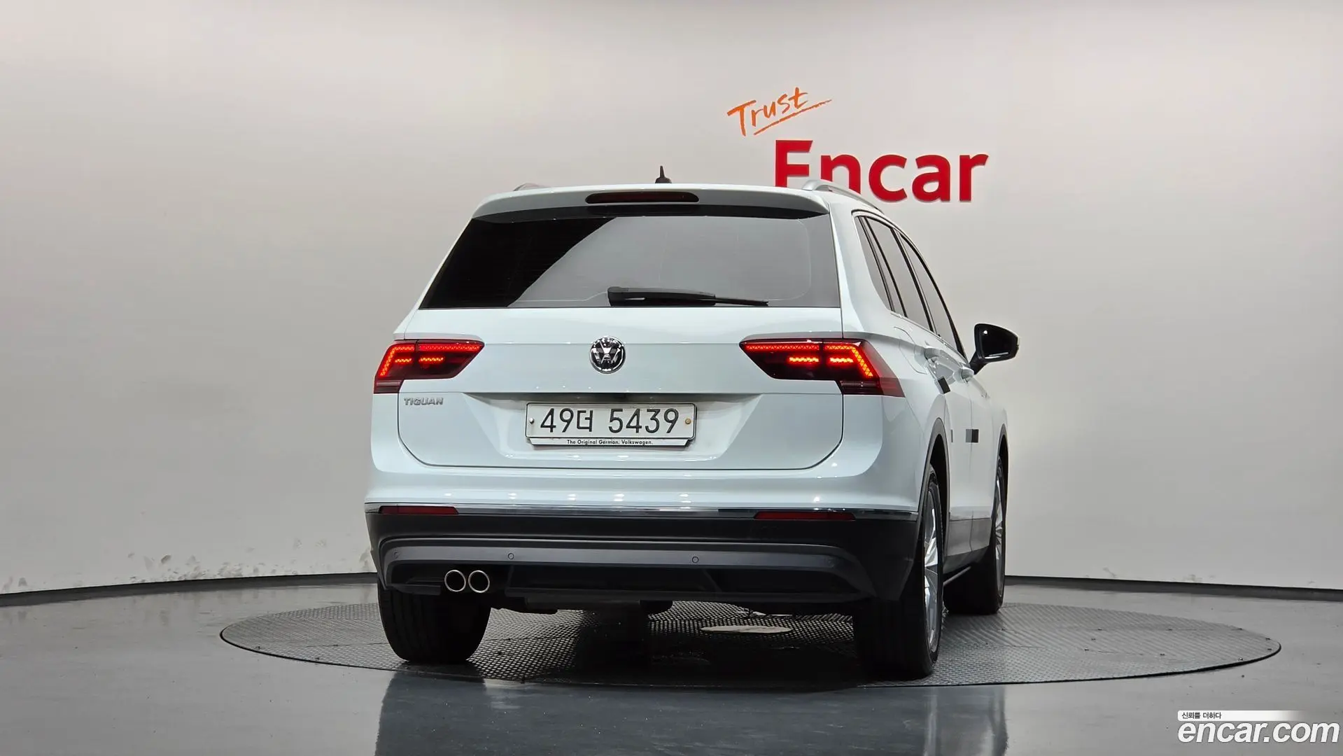 Volkswagen Tiguan 2.0 TDI Premium