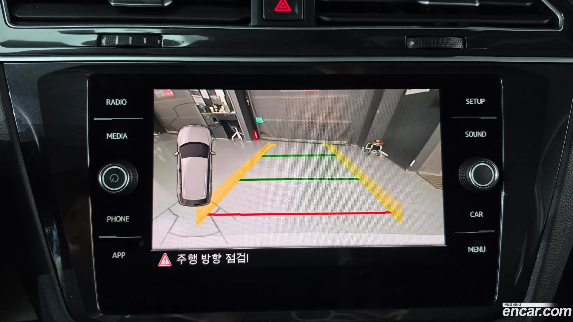Volkswagen Tiguan 2.0 TDI Premium