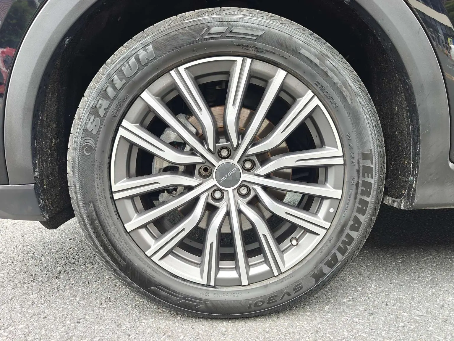 Jetour X70 PLUS 2024 Champion 1.5T DCTMAX+ 5 seat
