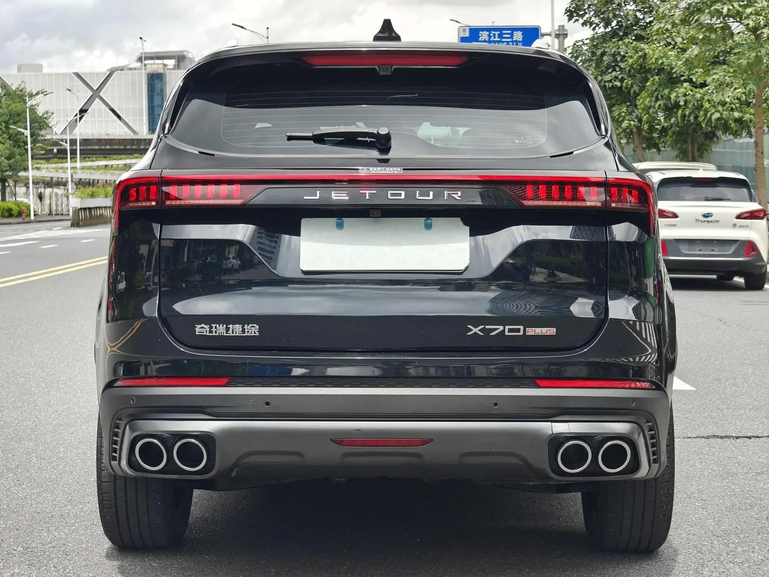 Jetour X70 PLUS 2024 Champion 1.5T DCTMAX+ 5 seat