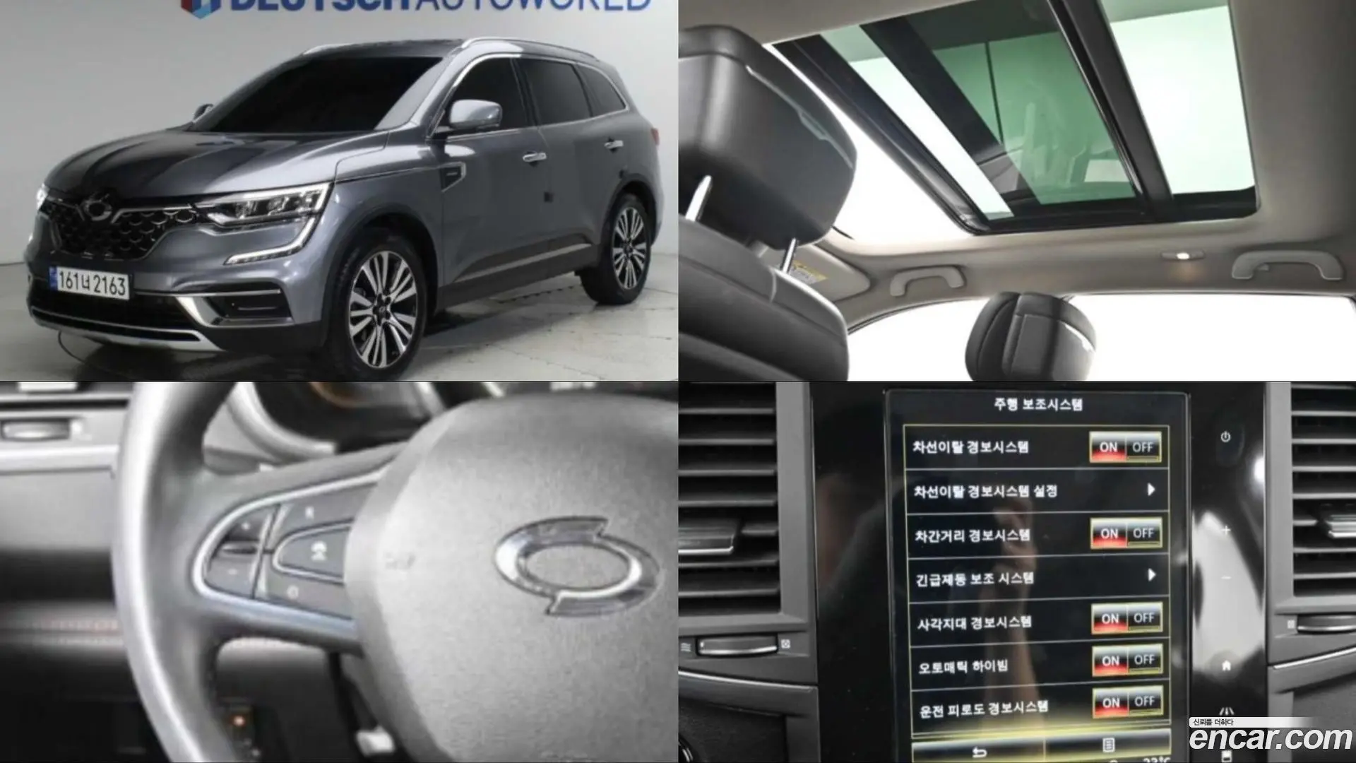 Renault Korea QM6 2.0 LPe Premiere 2WD