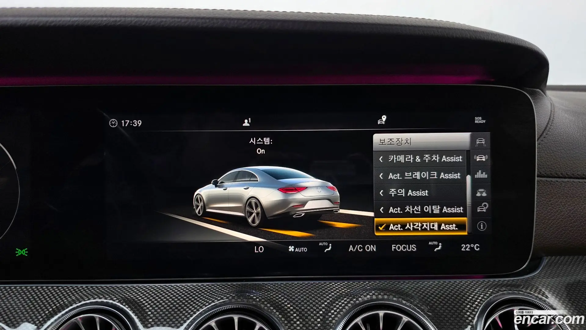 Mercedes-Benz CLS-Class CLS400d 4MATIC AMG Line 2018